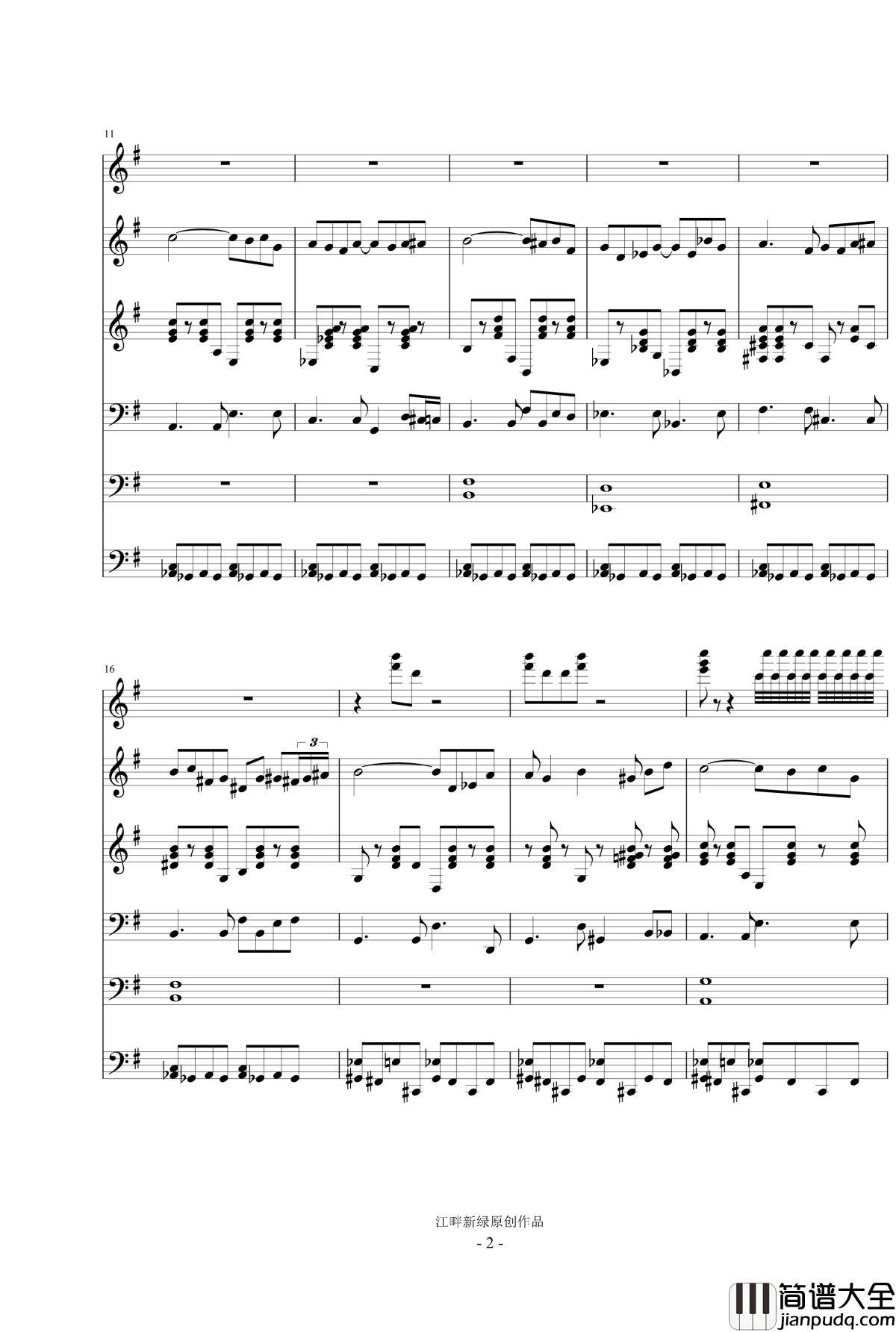 Summer's_Rhythm钢琴谱_江畔新绿