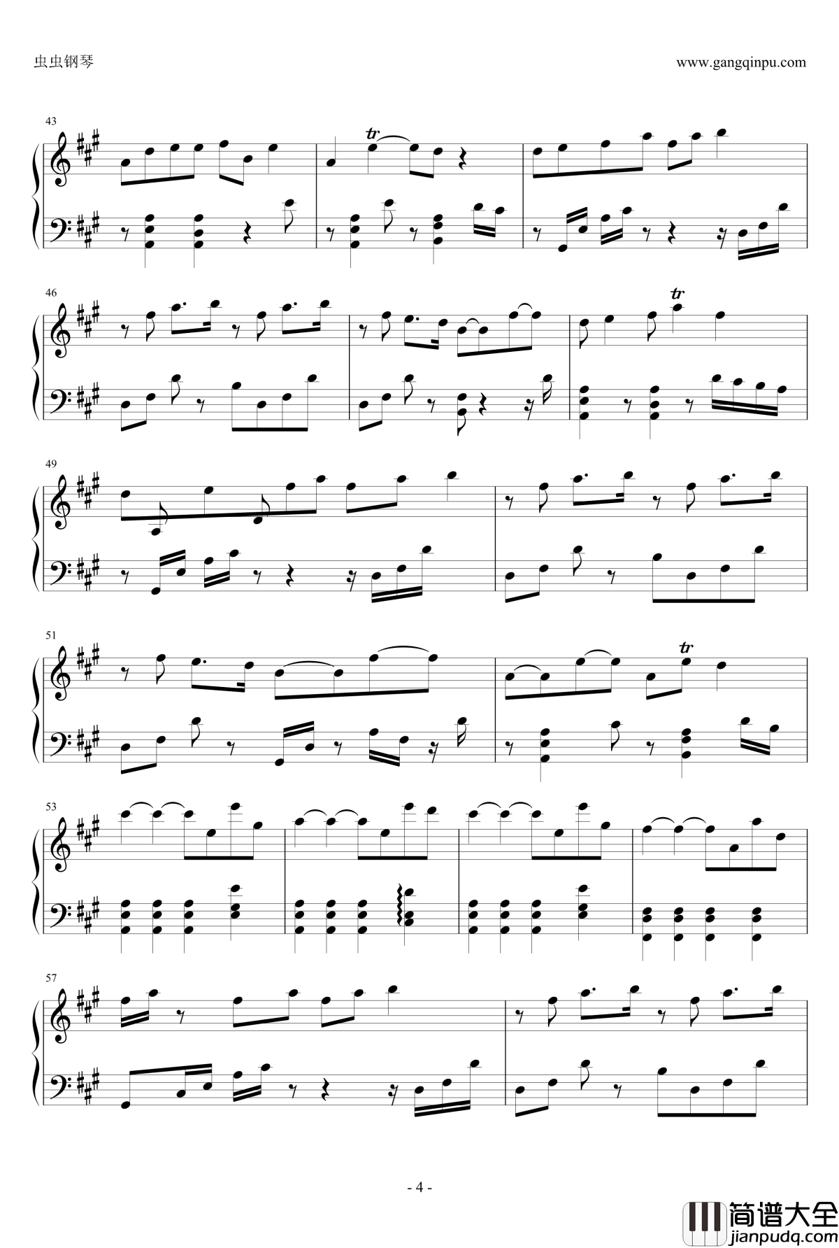 年轮钢琴谱_张碧晨