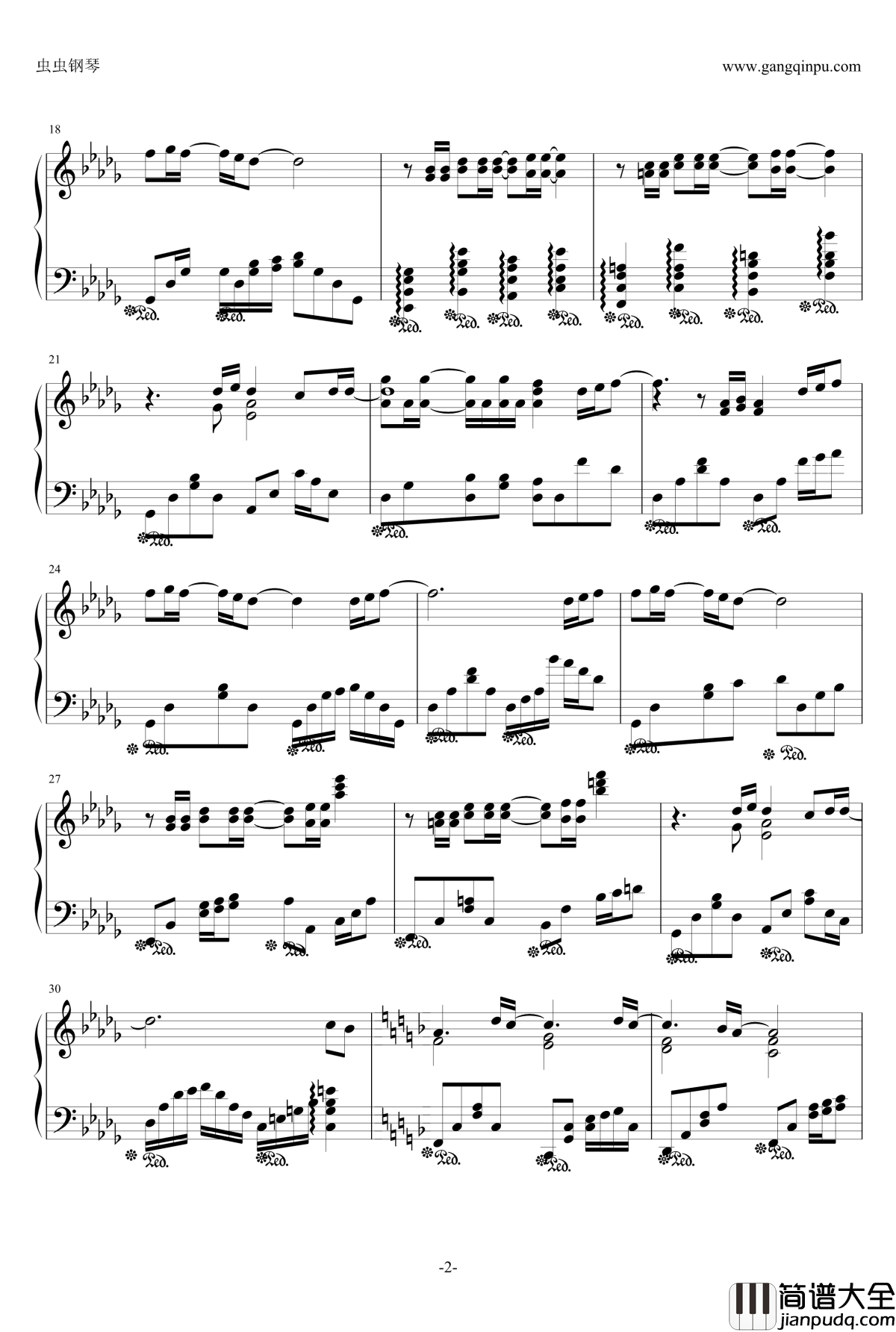 そら钢琴谱_新垣结衣