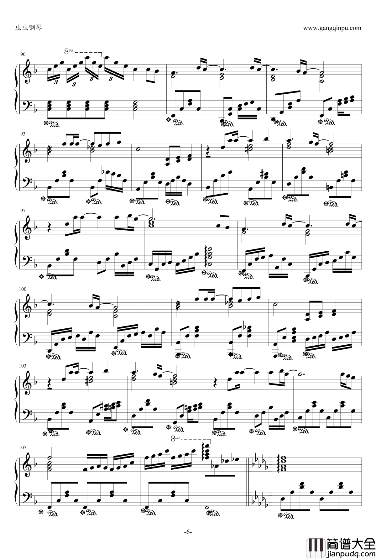 そら钢琴谱_新垣结衣