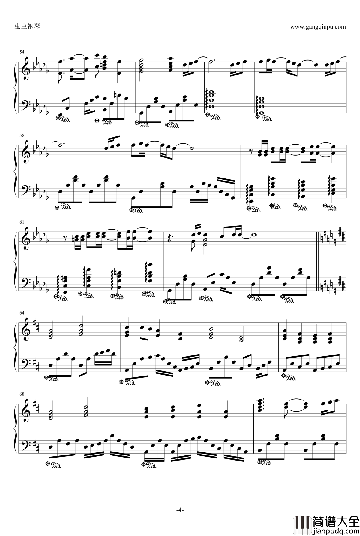 そら钢琴谱_新垣结衣