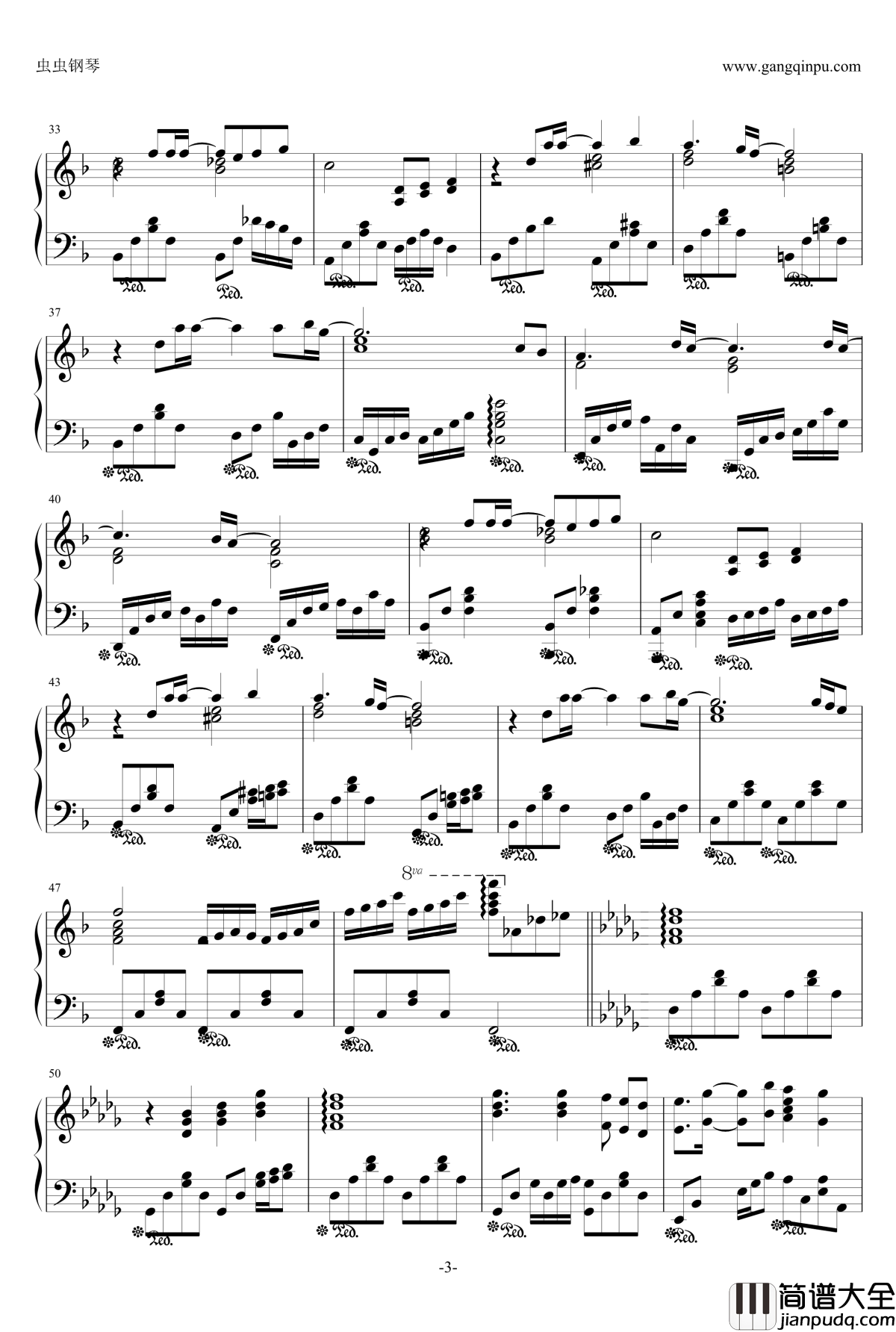 そら钢琴谱_新垣结衣