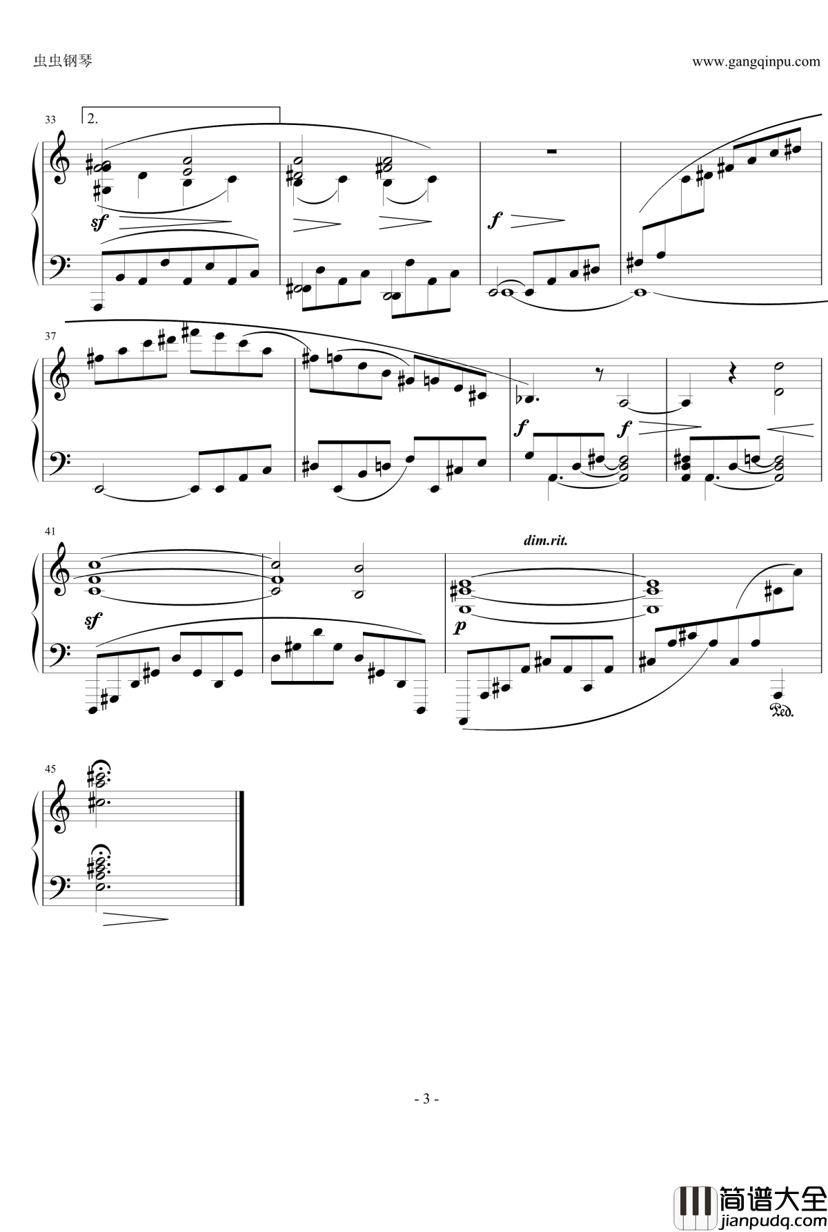 间奏曲Op.118_No.1钢琴谱_勃拉姆斯_Brahms