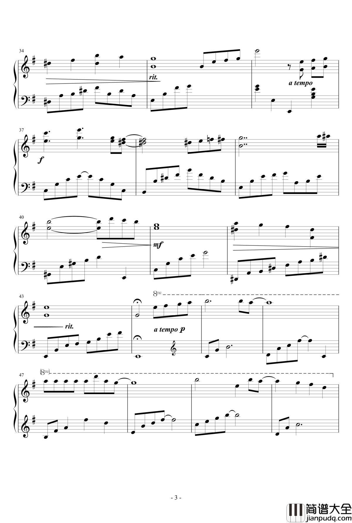 暮光小镇钢琴谱_天籁传声