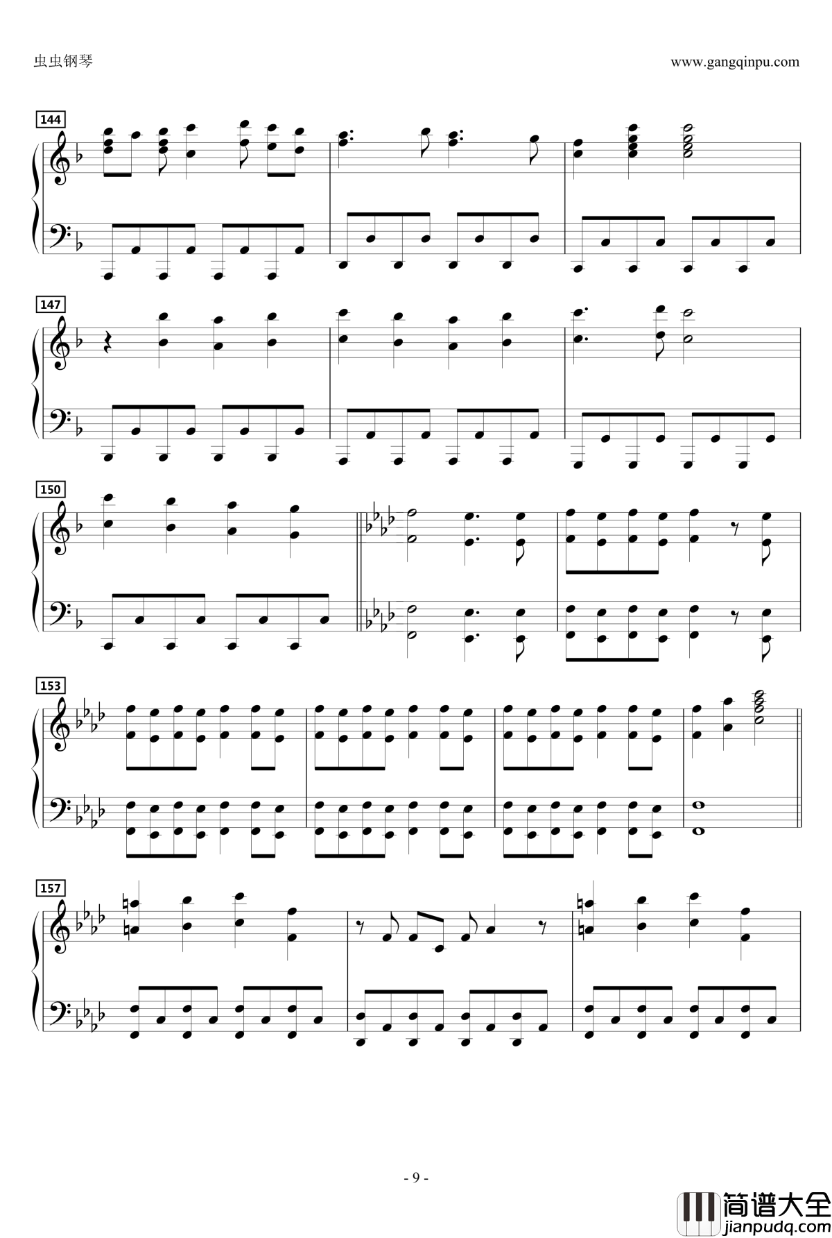 フレ降レミライ钢琴谱_动漫