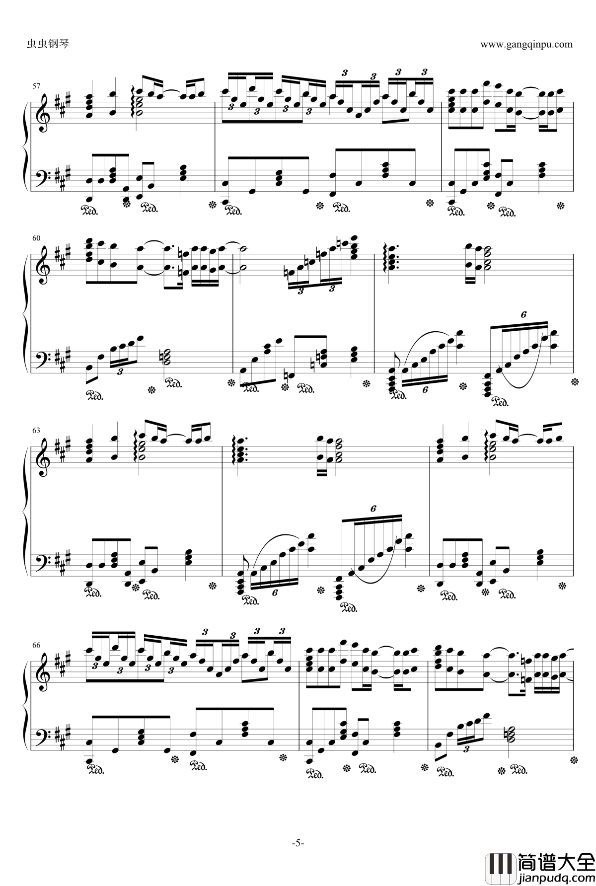 愛を知りたくて钢琴谱_新垣结衣