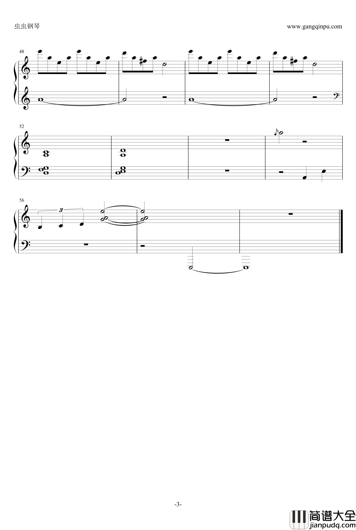 君の想いに钢琴谱_Dr.伦太郎