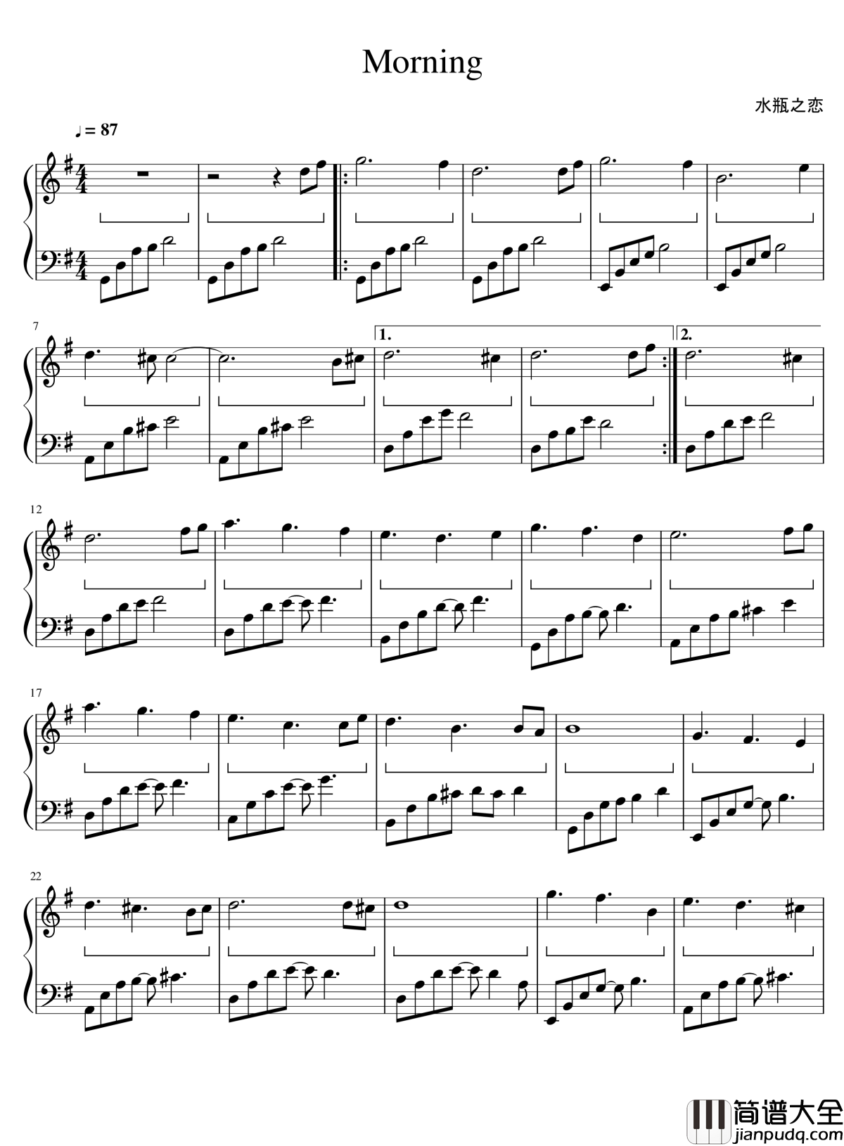 Morning钢琴谱_水瓶之恋