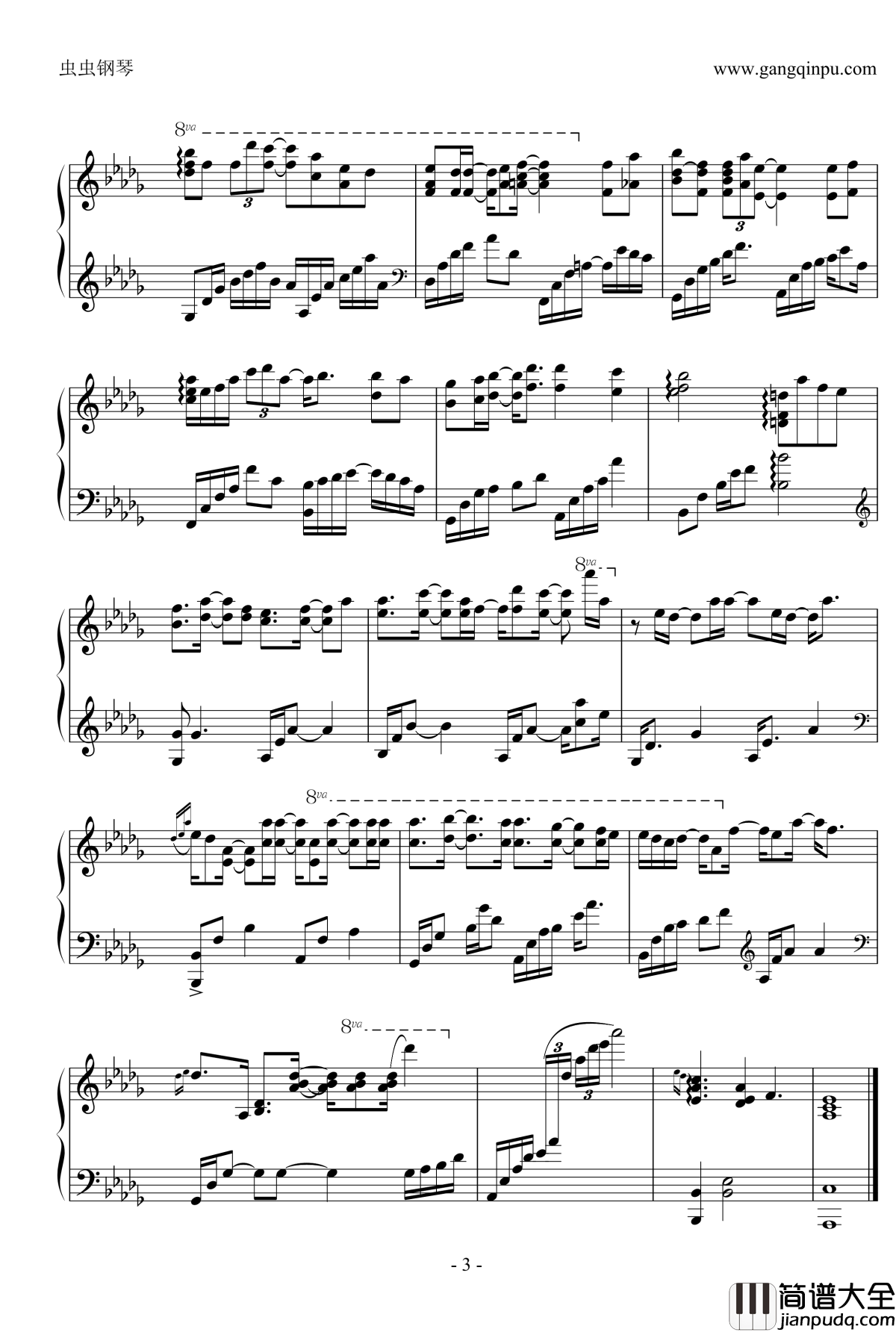 兰陵王片尾曲钢琴谱_花水月_手掌心_V.K