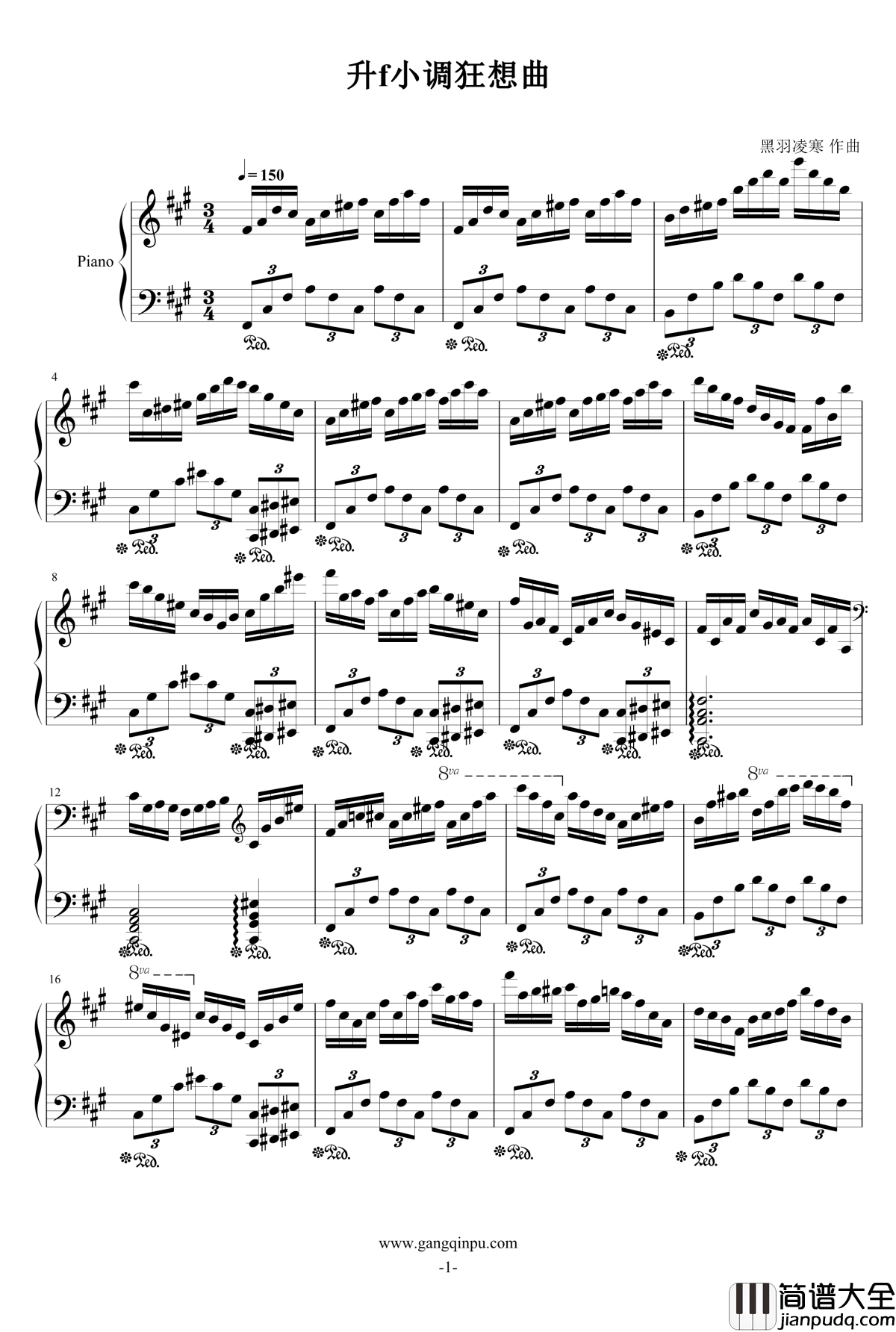 升f小调狂想曲钢琴谱_黑羽凌寒