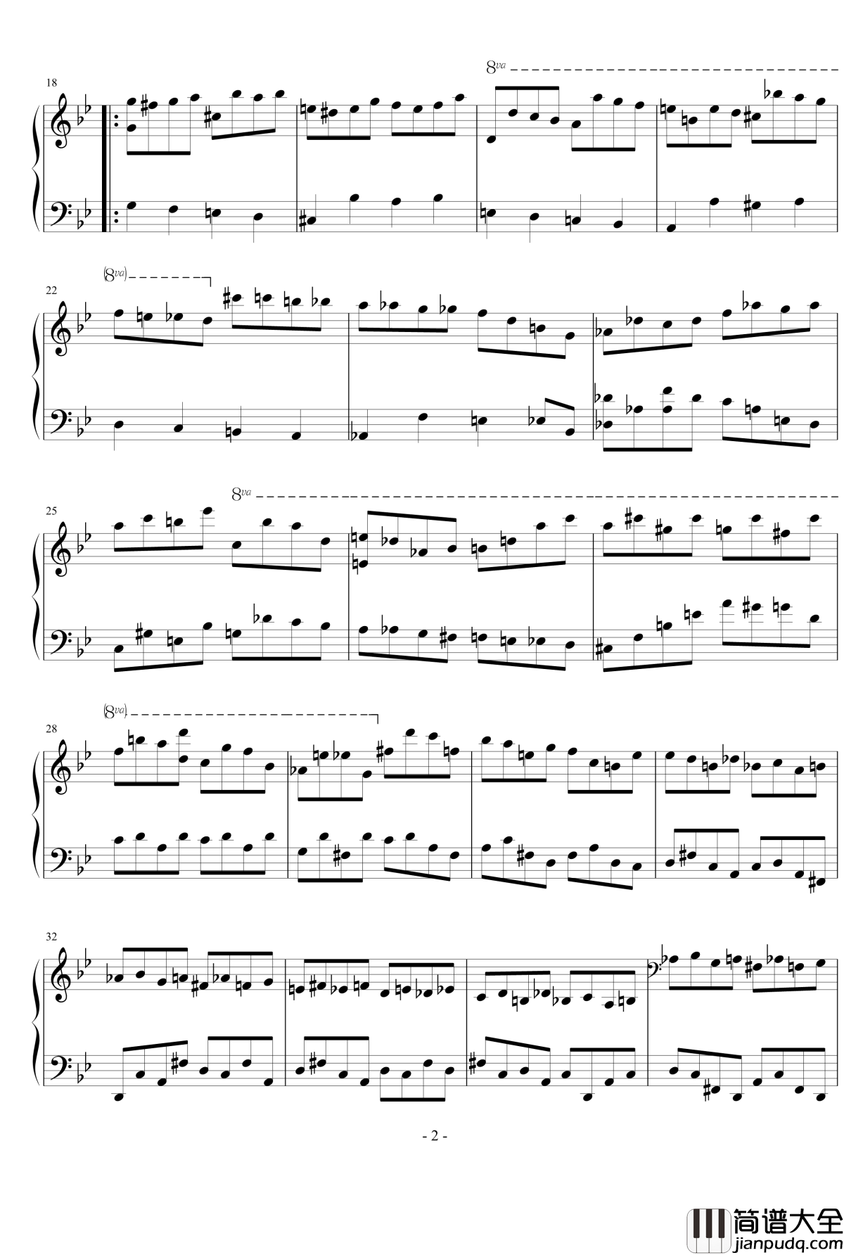 大教堂托卡塔钢琴谱_流行追梦人