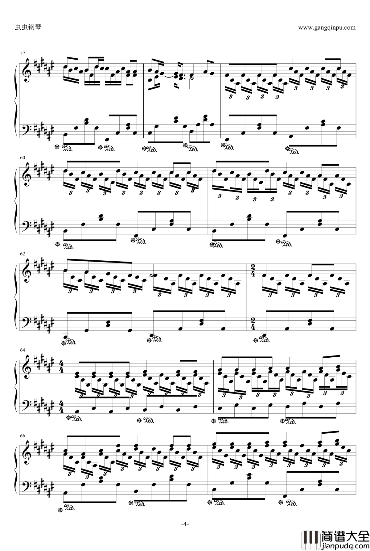 小さな恋のうた钢琴谱_新垣结衣