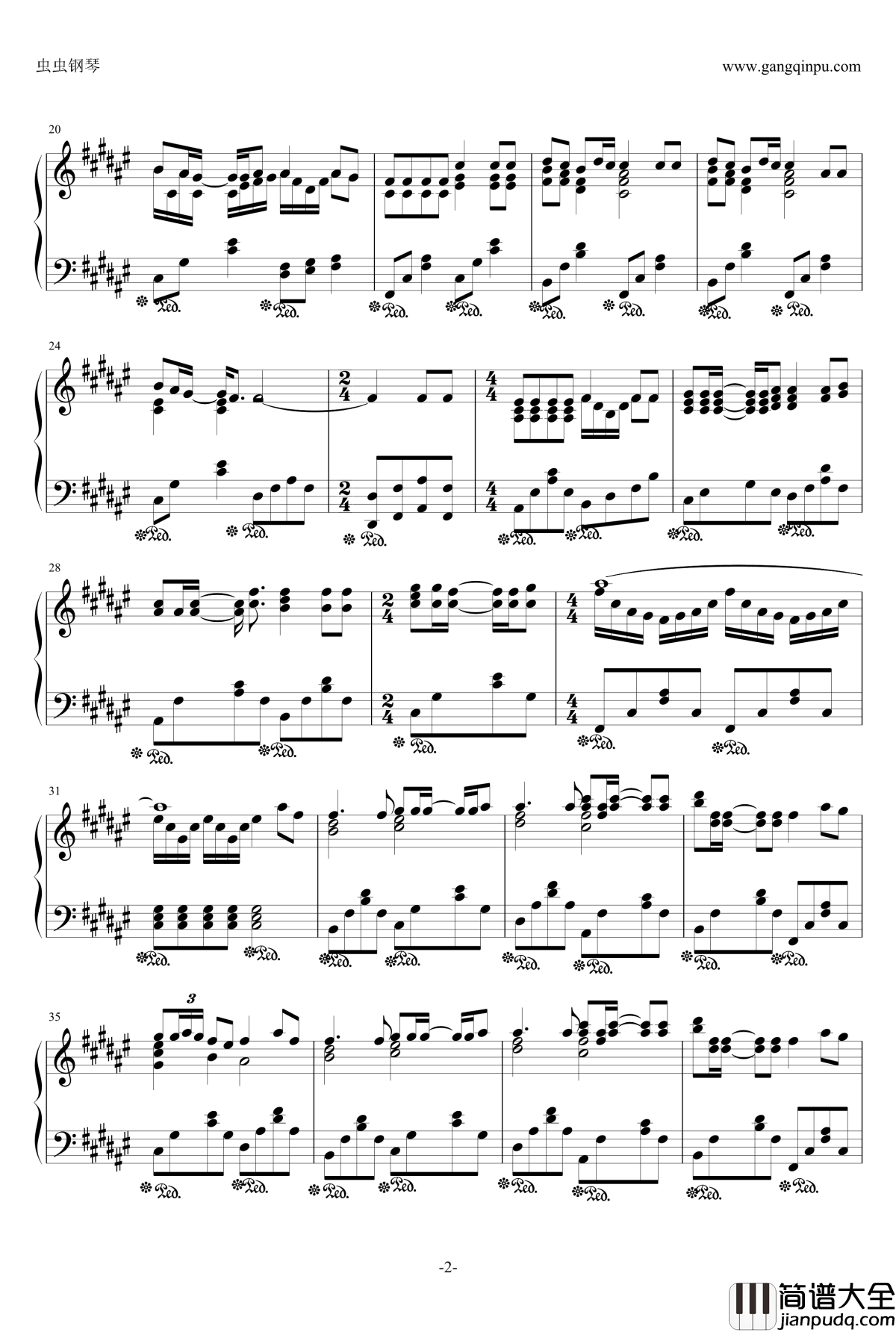 小さな恋のうた钢琴谱_新垣结衣