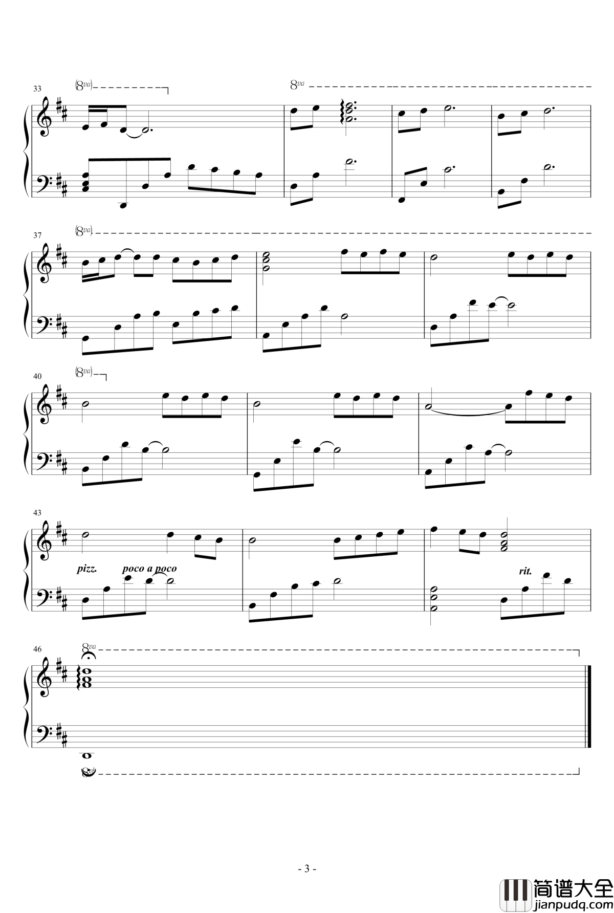 在这里放飞爱的梦钢琴谱_rj20091403111