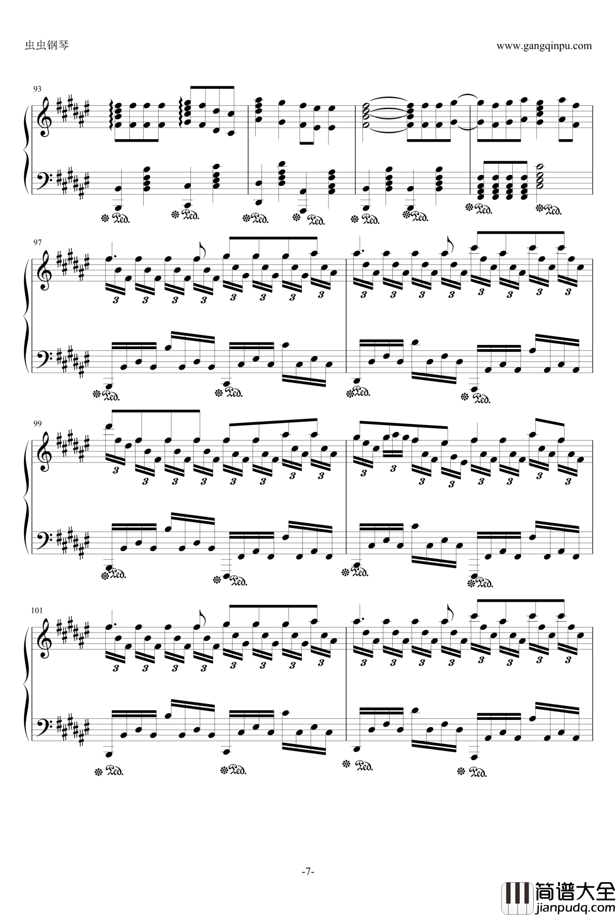 小さな恋のうた钢琴谱_新垣结衣