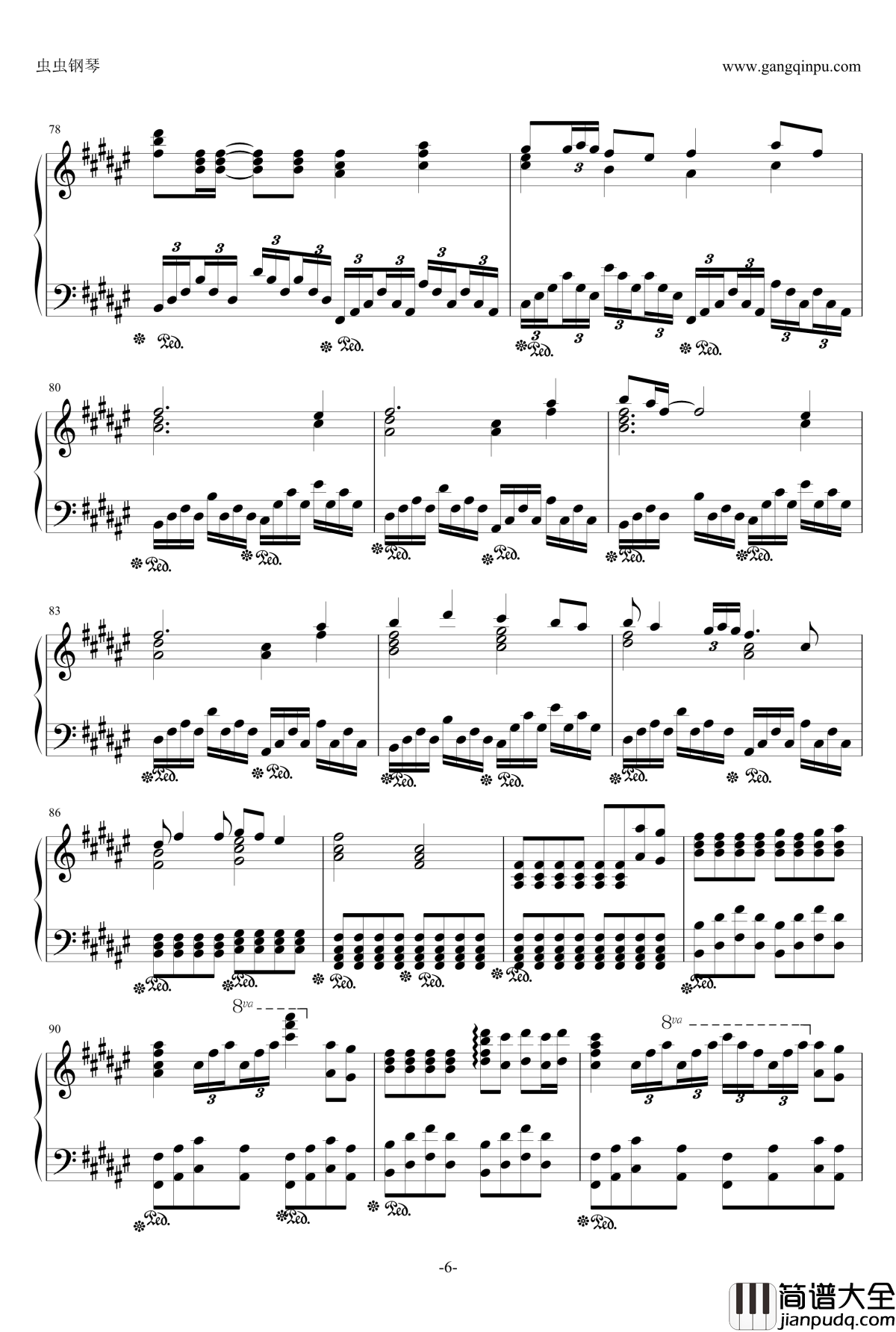 小さな恋のうた钢琴谱_新垣结衣