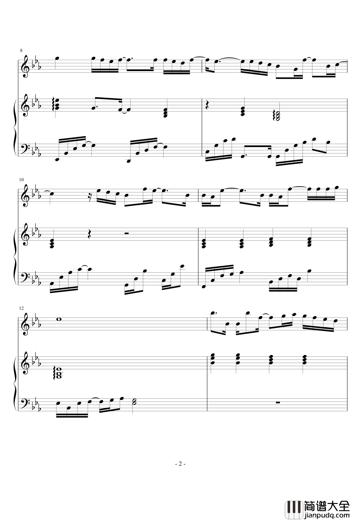 被风吹过的夏天钢琴谱_林俊杰