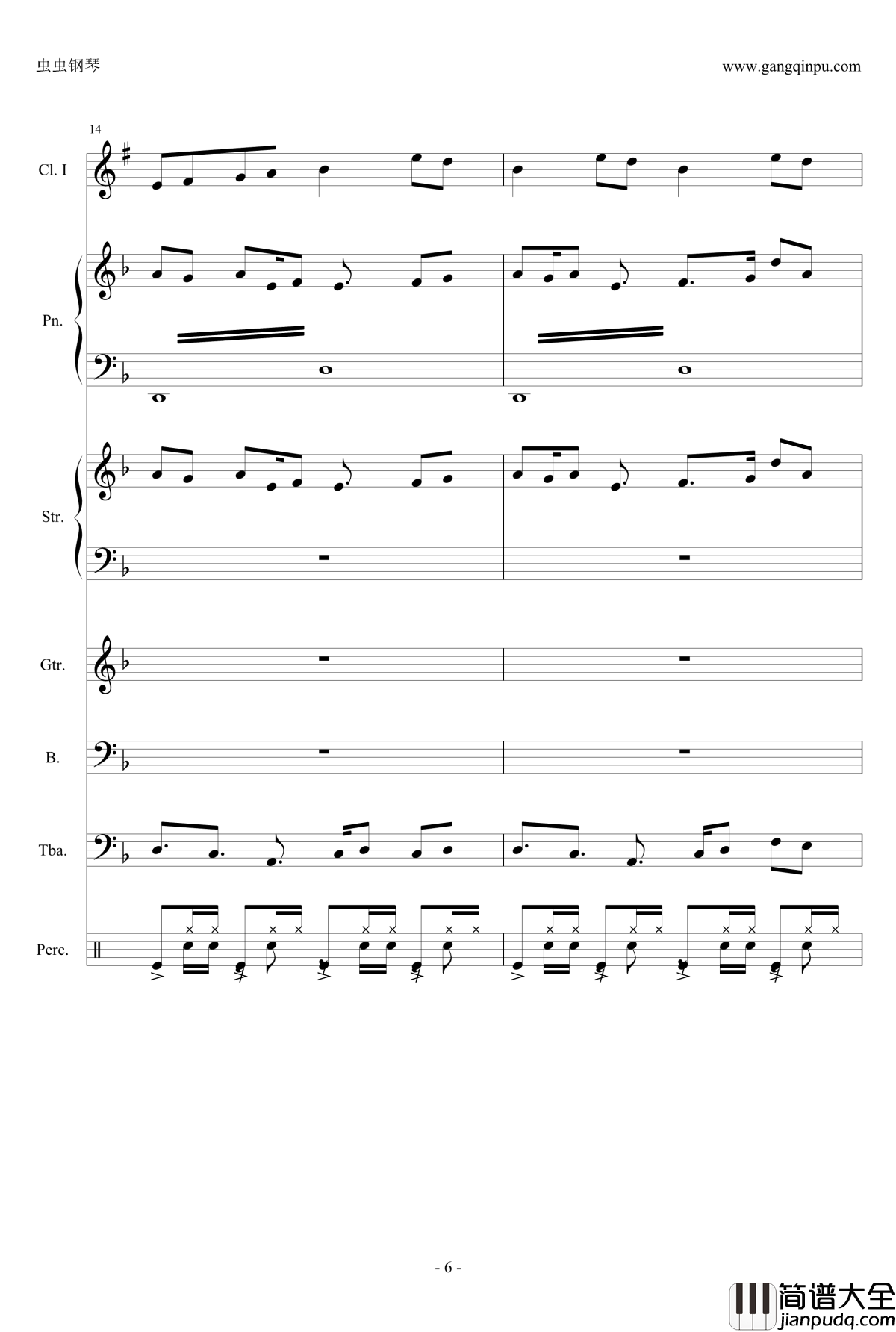 小悪魔りんご钢琴谱_动漫