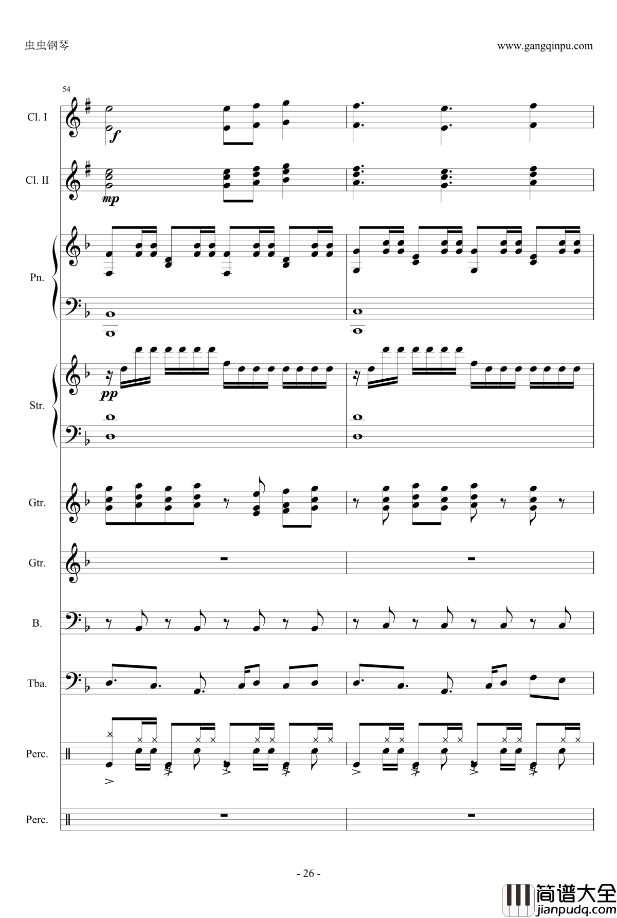 小悪魔りんご钢琴谱_动漫