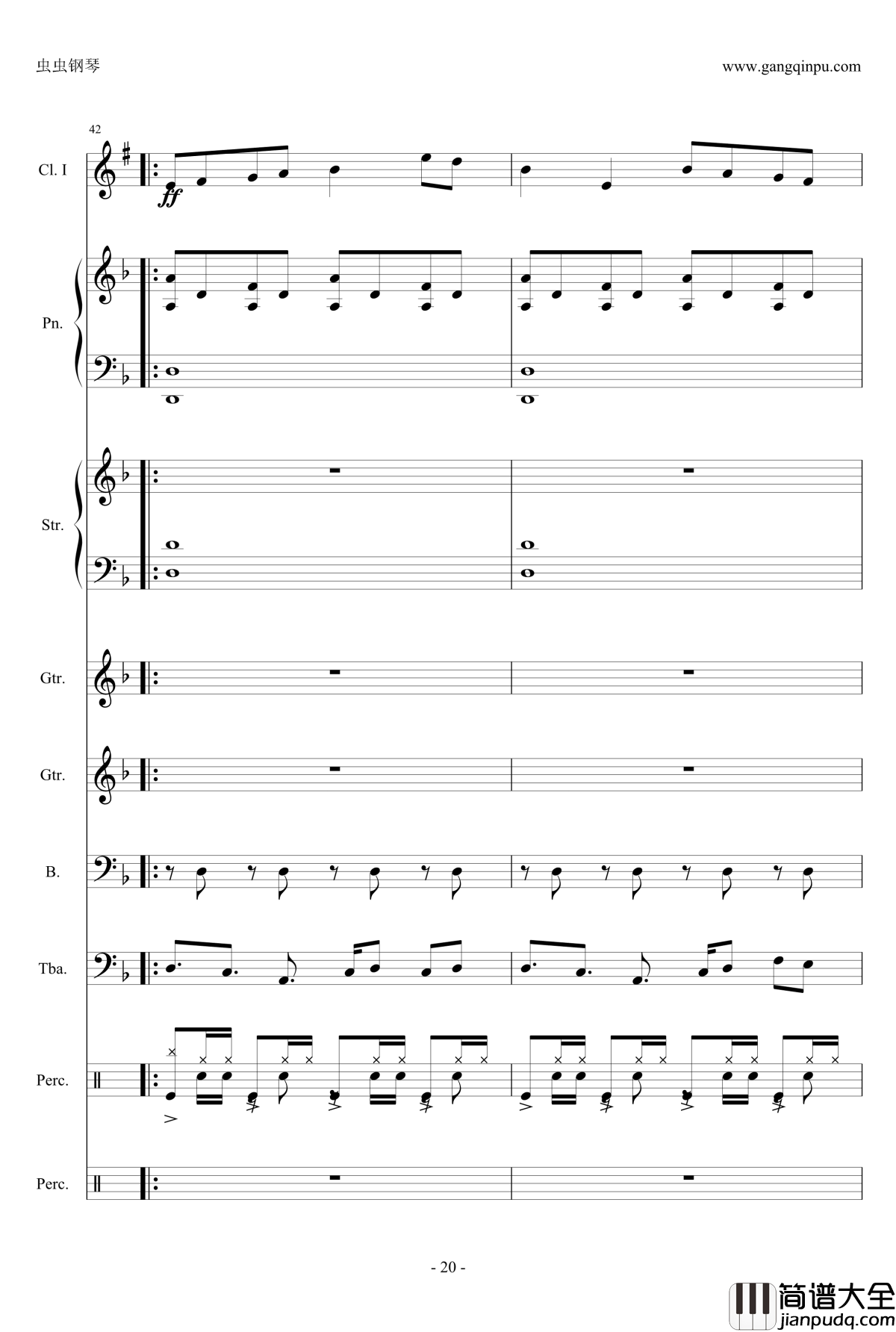 小悪魔りんご钢琴谱_动漫