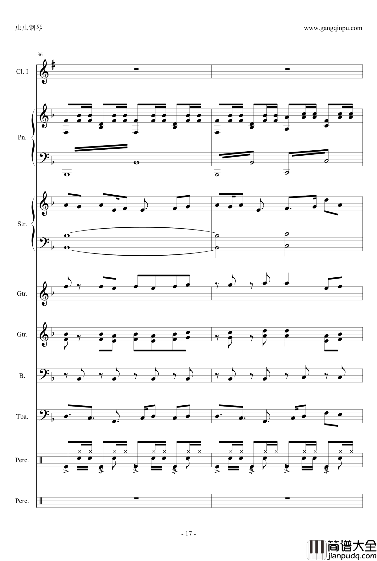 小悪魔りんご钢琴谱_动漫