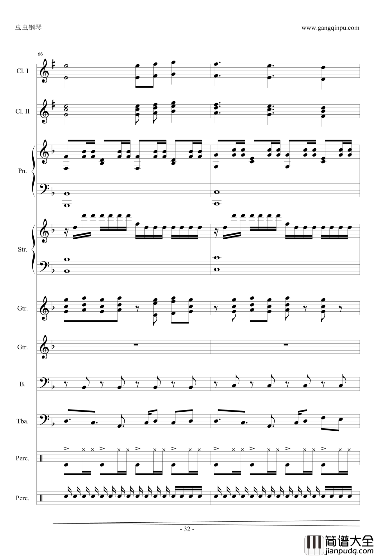 小悪魔りんご钢琴谱_动漫