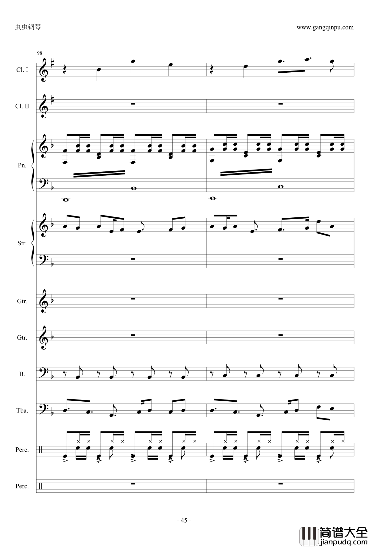 小悪魔りんご钢琴谱_动漫