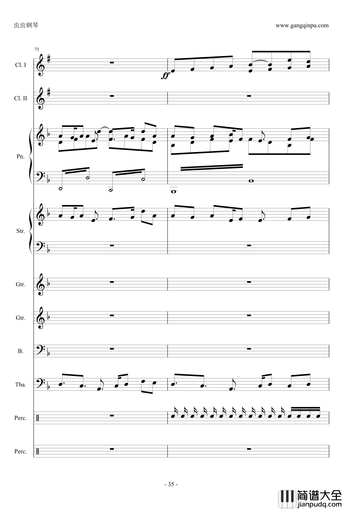 小悪魔りんご钢琴谱_动漫