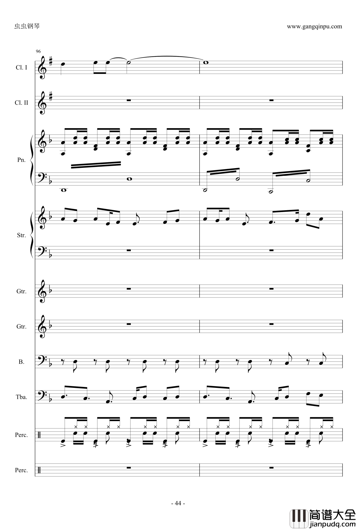 小悪魔りんご钢琴谱_动漫