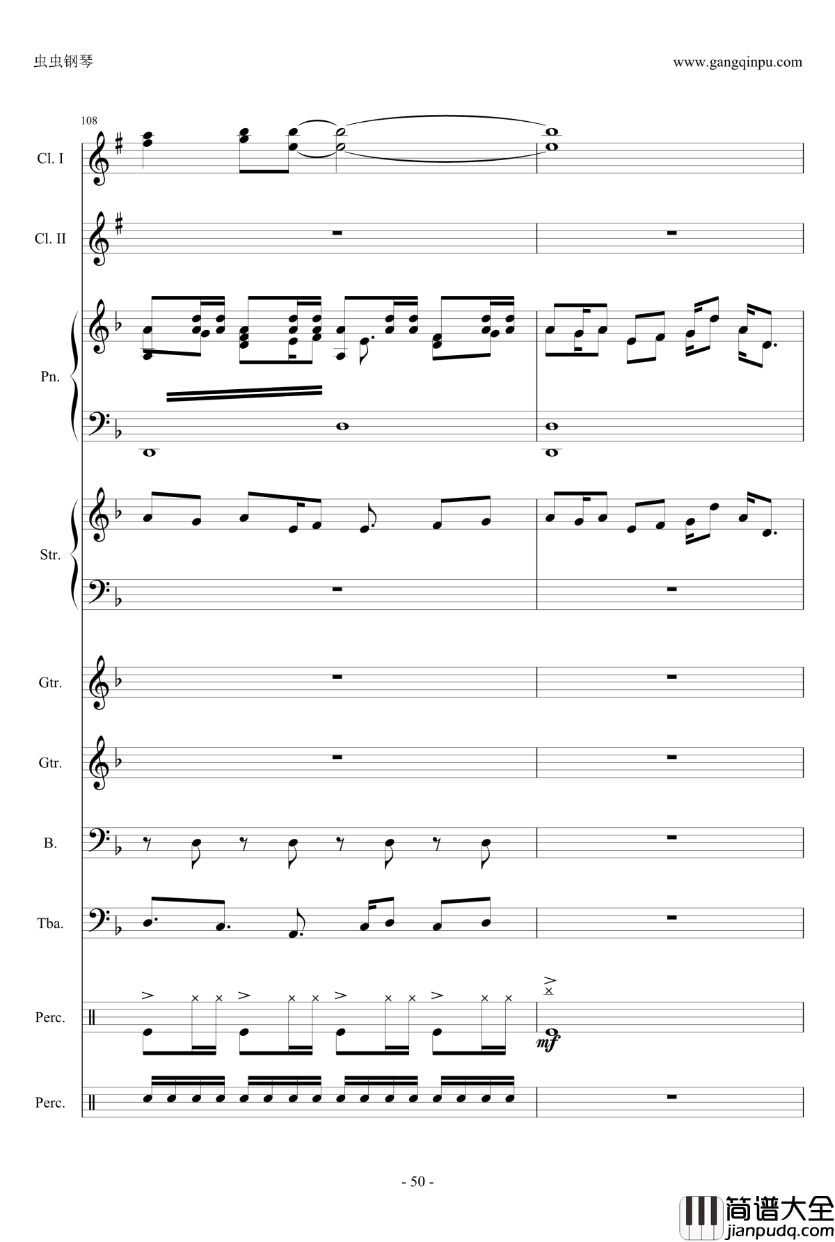 小悪魔りんご钢琴谱_动漫