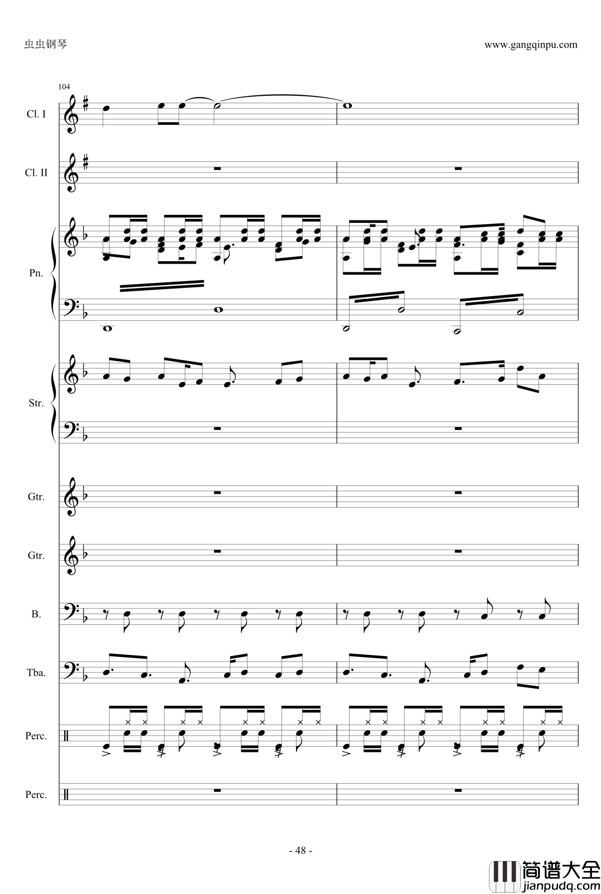 小悪魔りんご钢琴谱_动漫