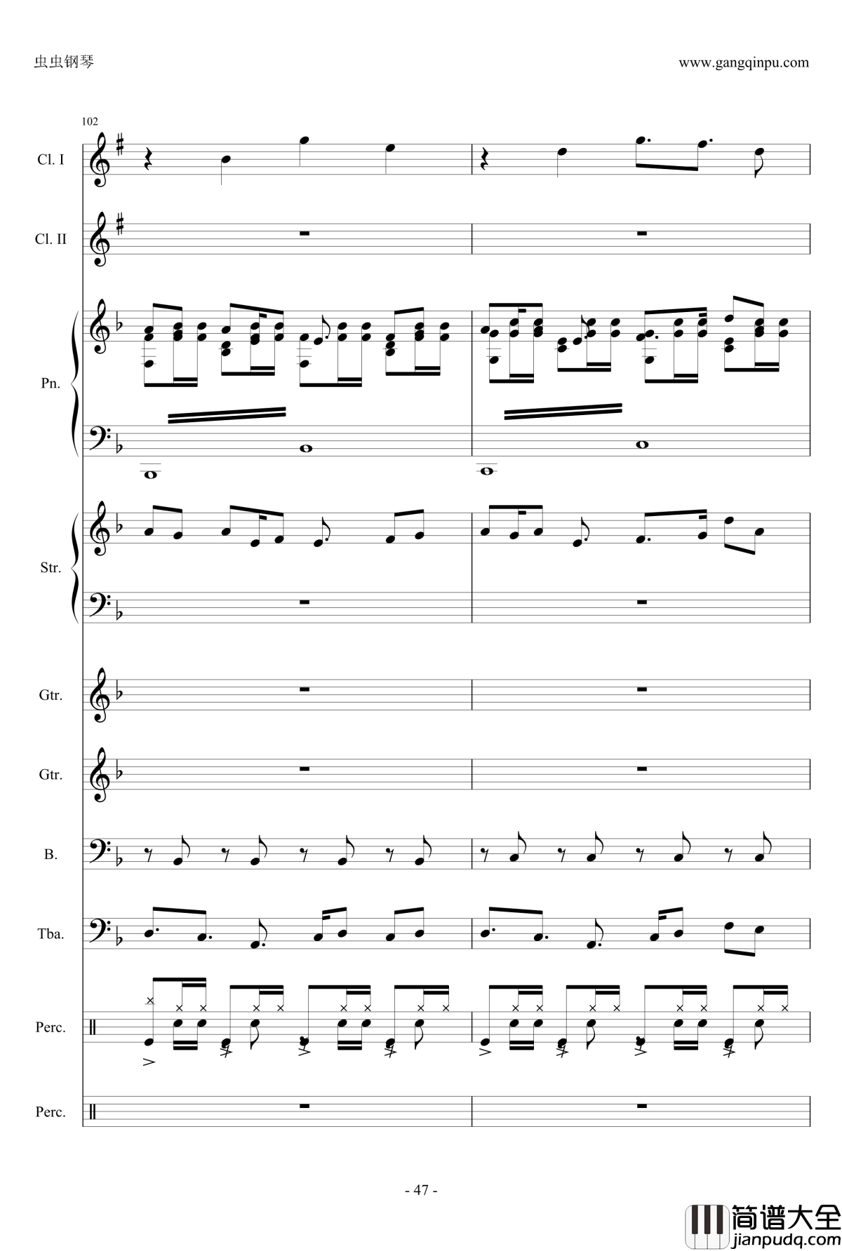 小悪魔りんご钢琴谱_动漫