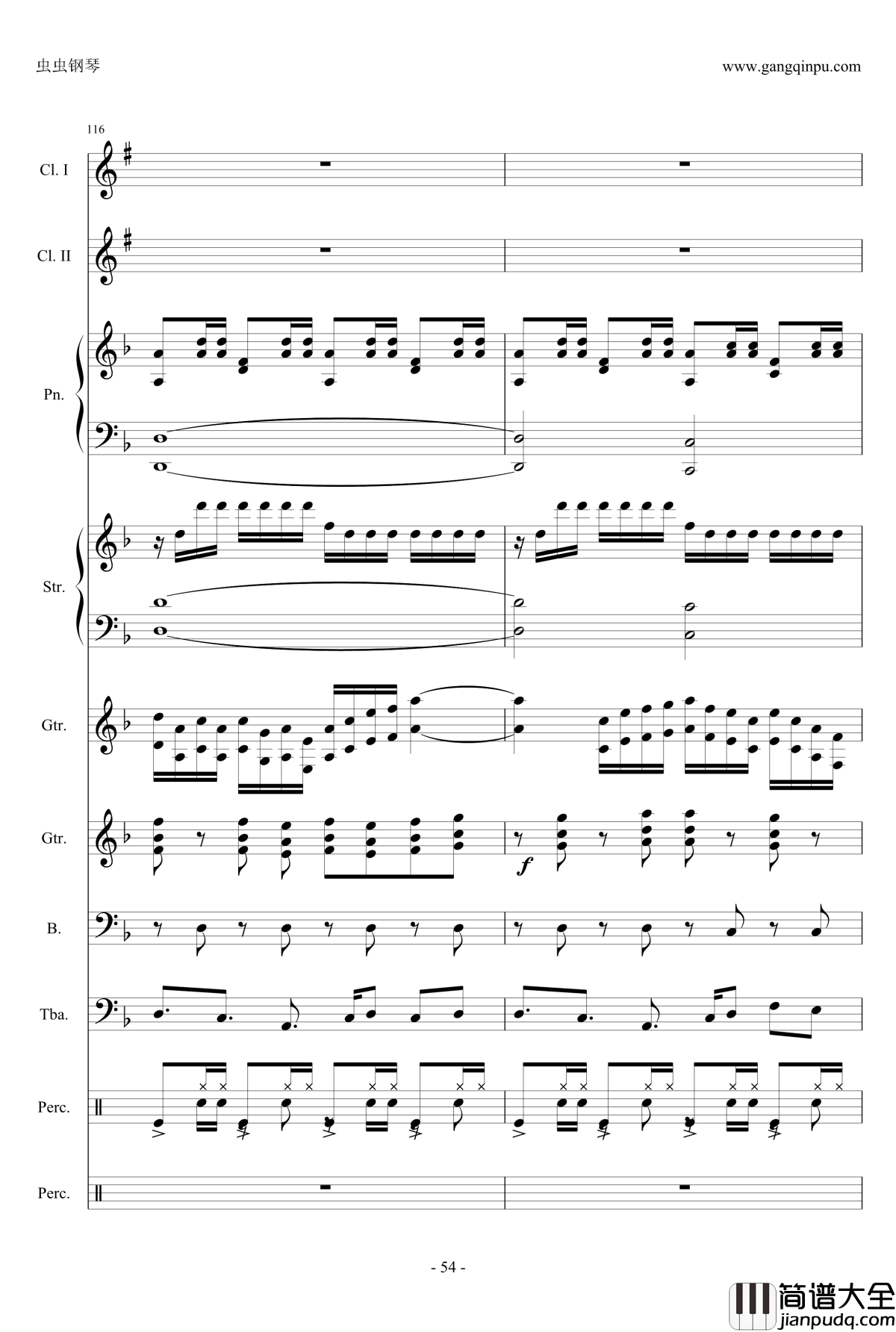 小悪魔りんご钢琴谱_动漫