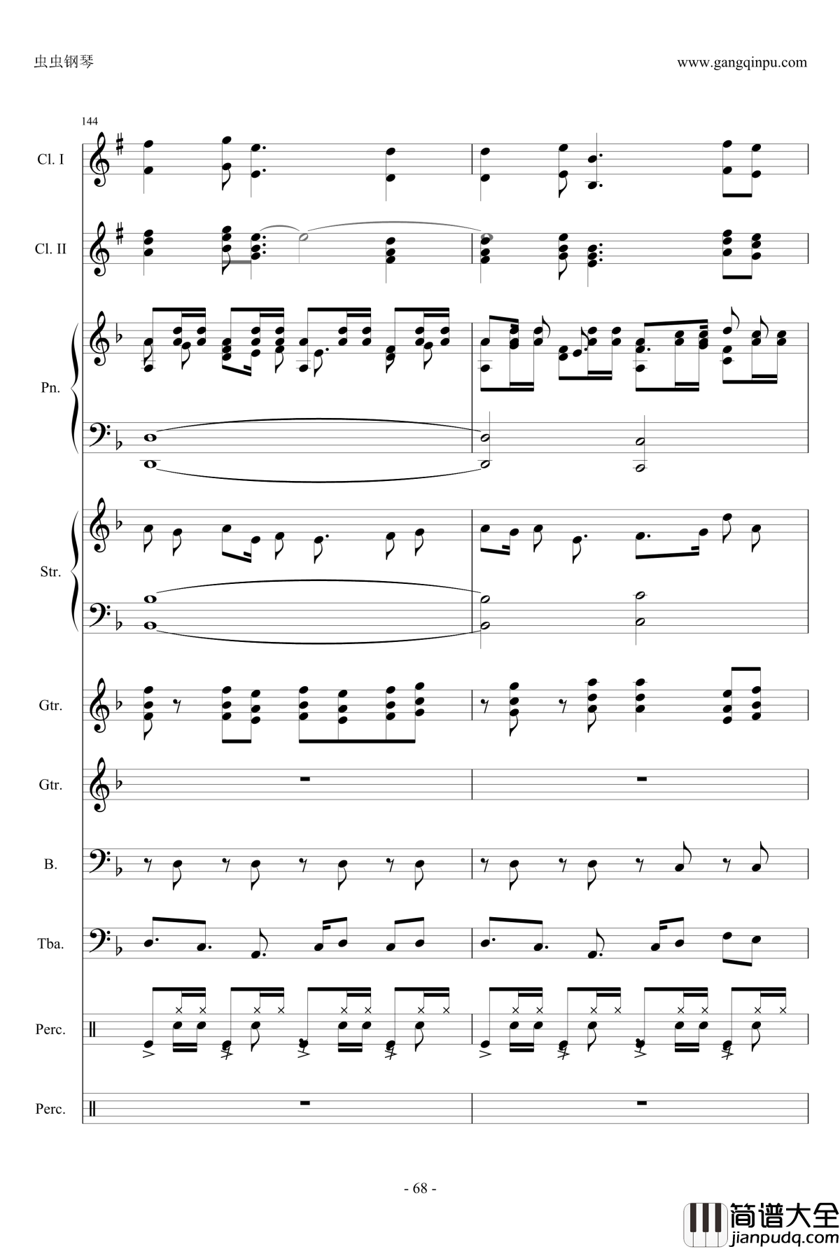 小悪魔りんご钢琴谱_动漫