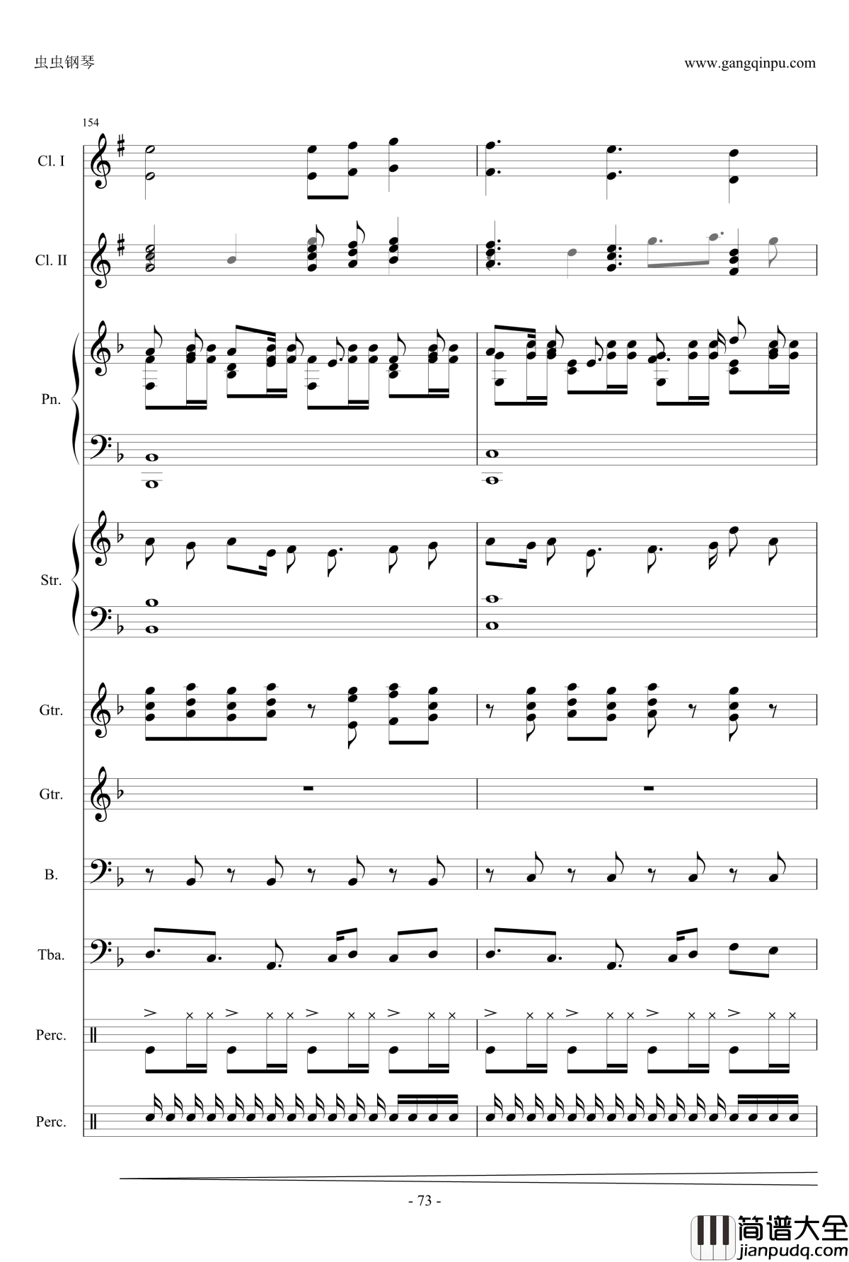 小悪魔りんご钢琴谱_动漫