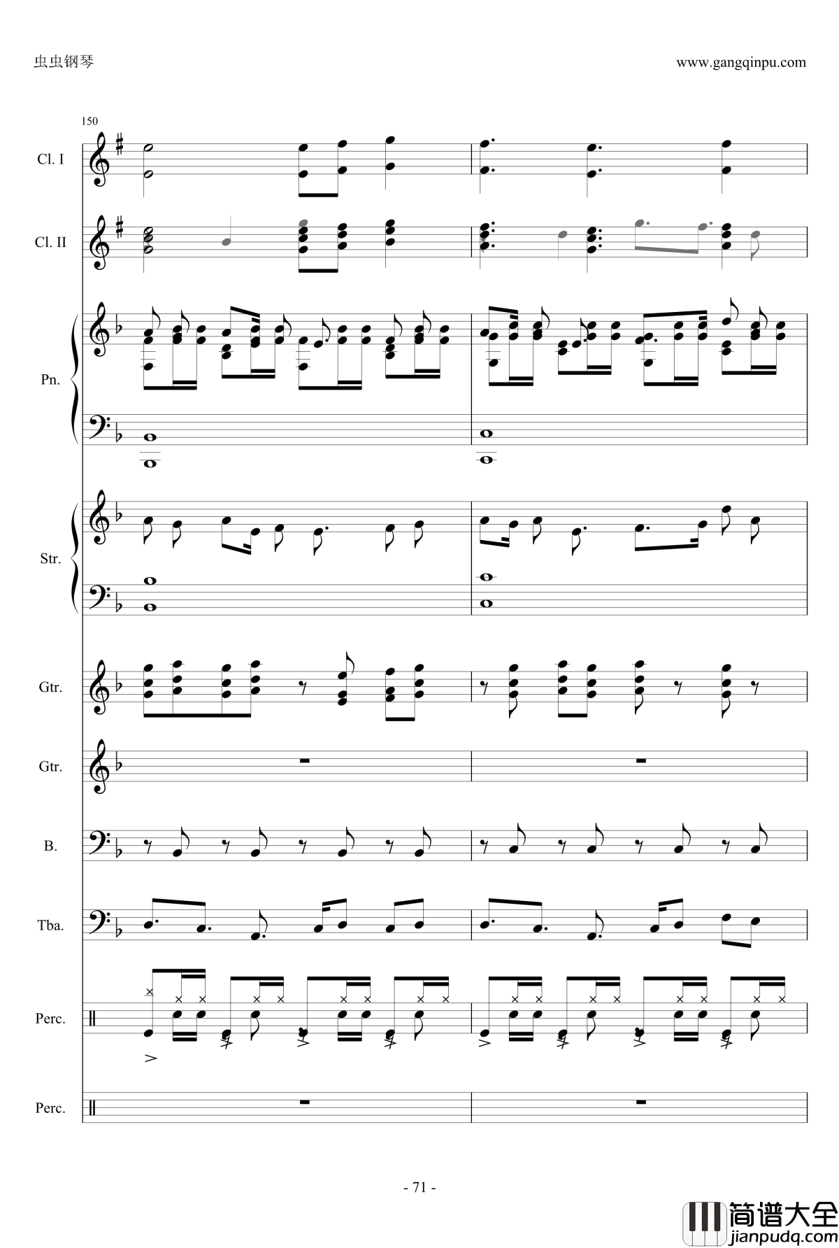 小悪魔りんご钢琴谱_动漫