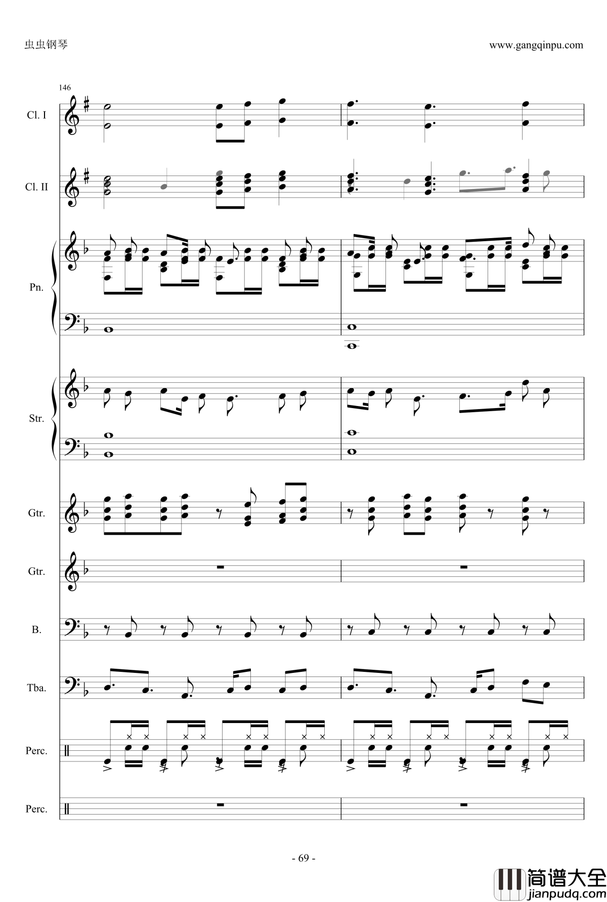 小悪魔りんご钢琴谱_动漫