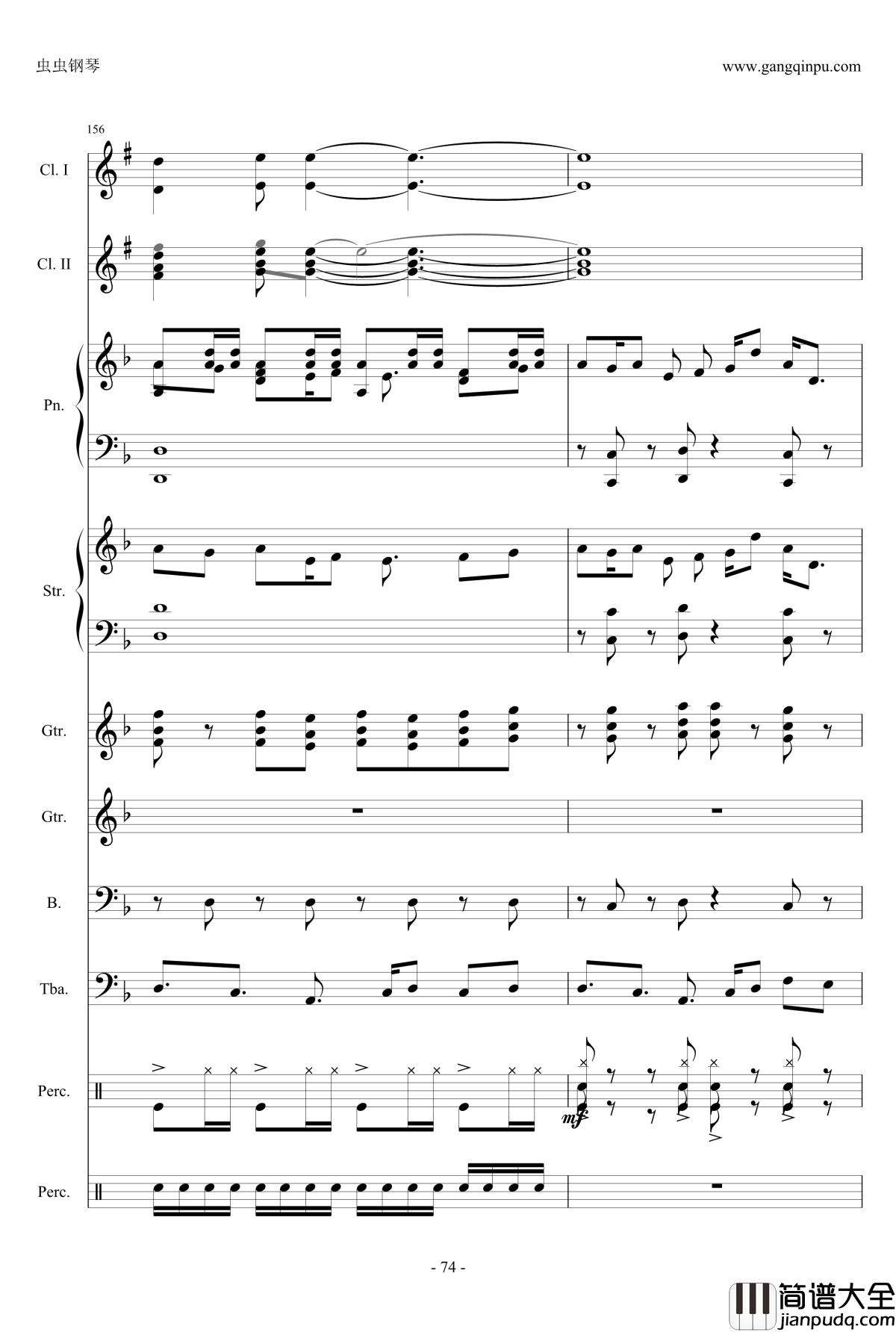 小悪魔りんご钢琴谱_动漫