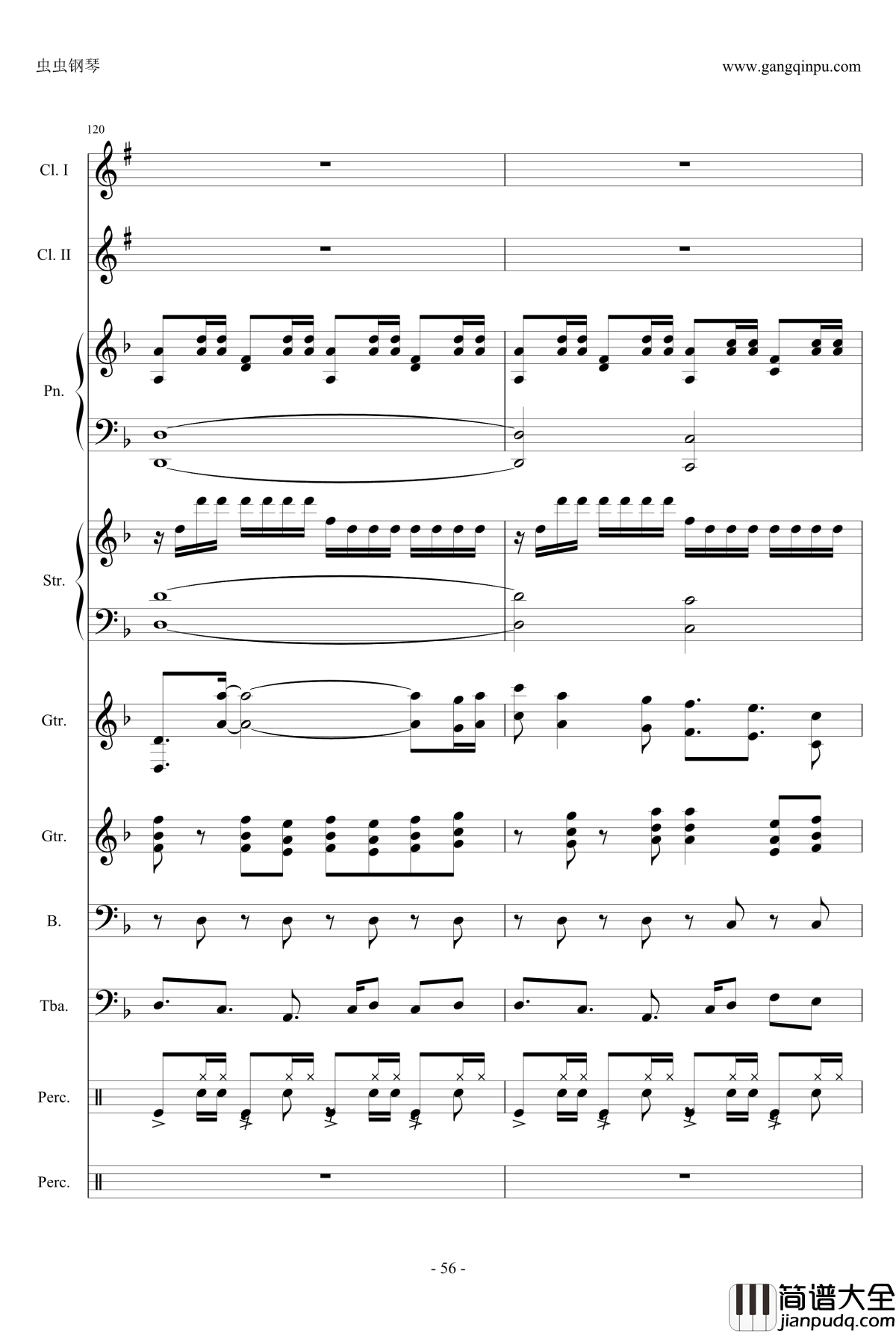 小悪魔りんご钢琴谱_动漫