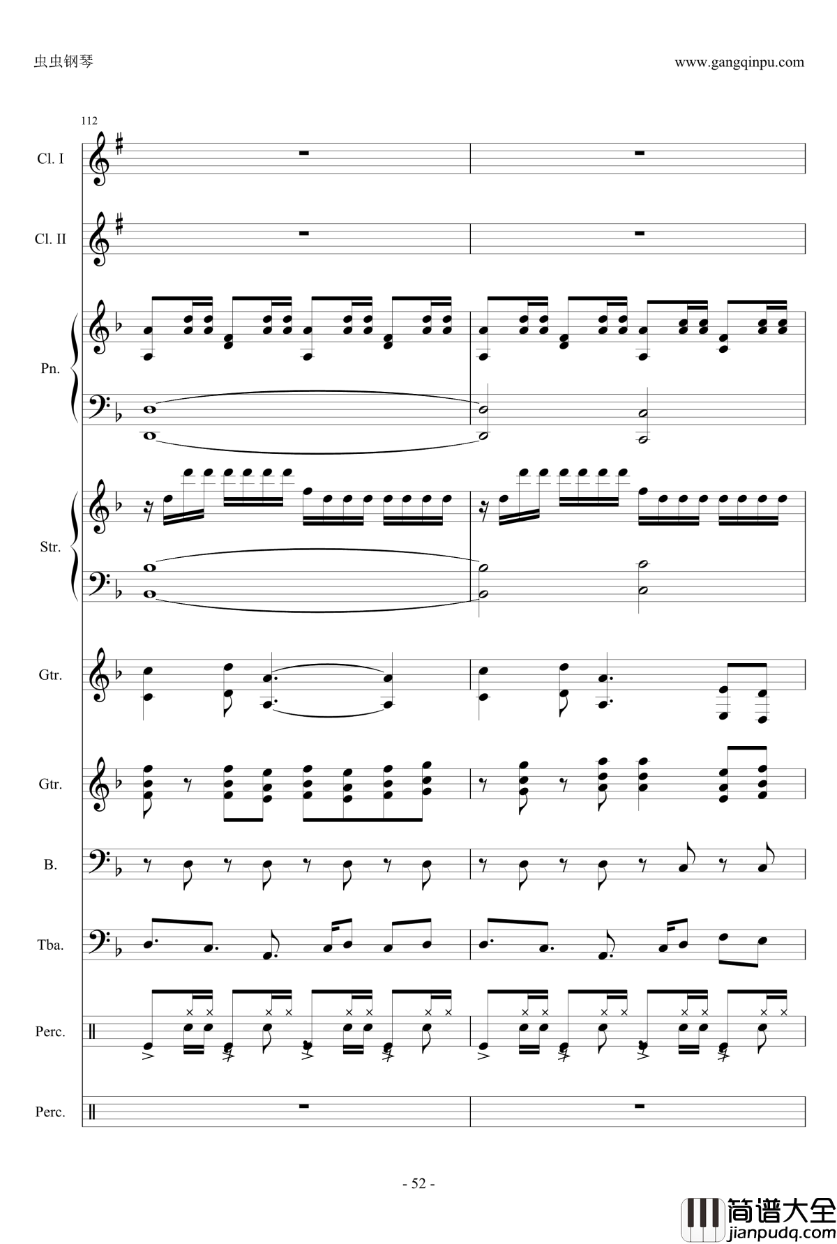 小悪魔りんご钢琴谱_动漫