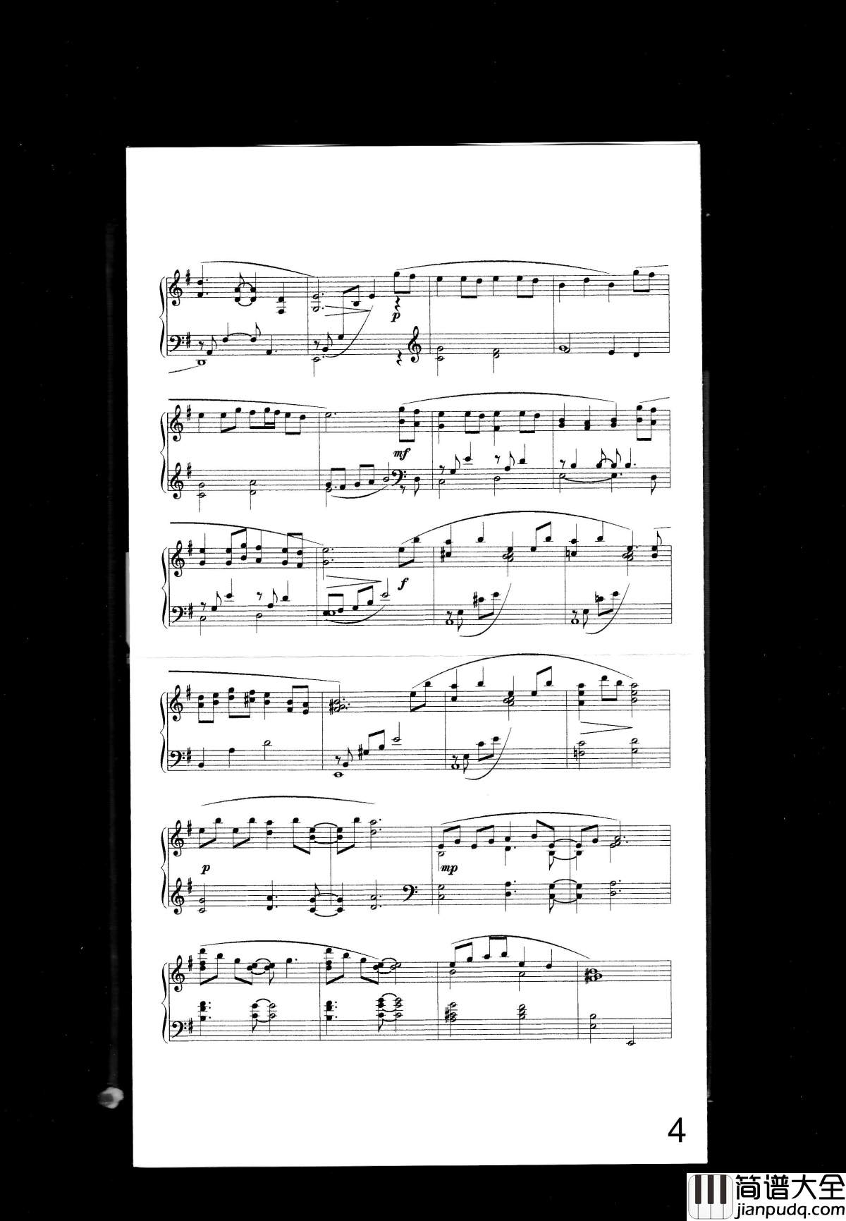 晨星钢琴谱_林海_流动的城市_专辑原版彩印