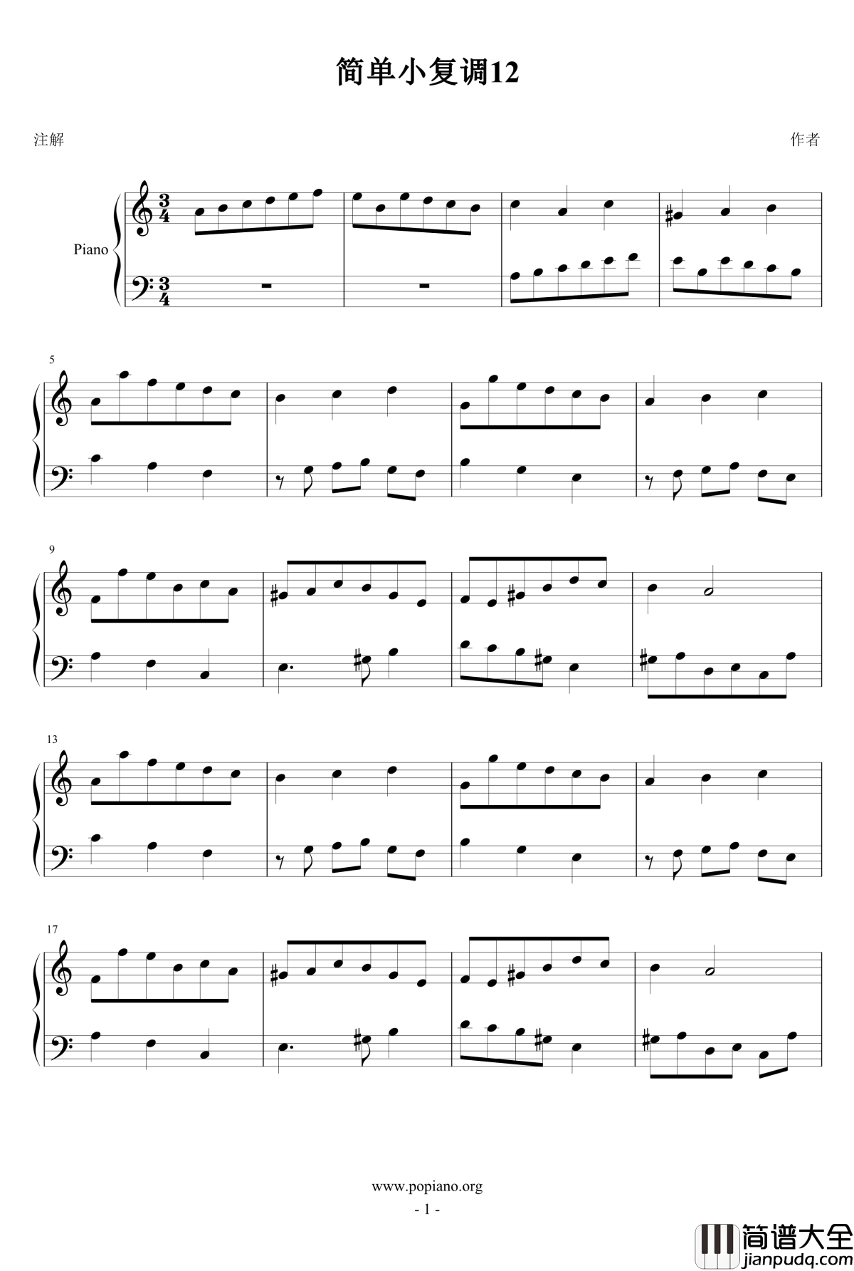 简单小复调12钢琴谱_eggming