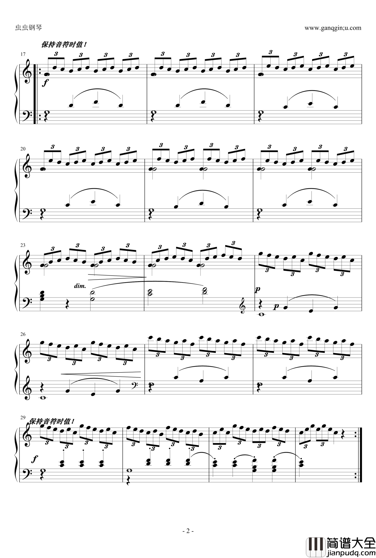 车尔尼849第一条钢琴谱_Op.849_No.1_Czerny