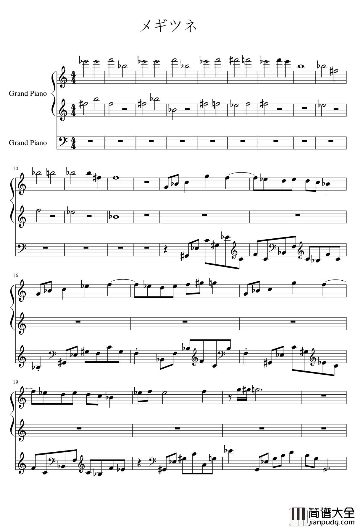 メギツネ_母狐狸钢琴谱_BABYMETA