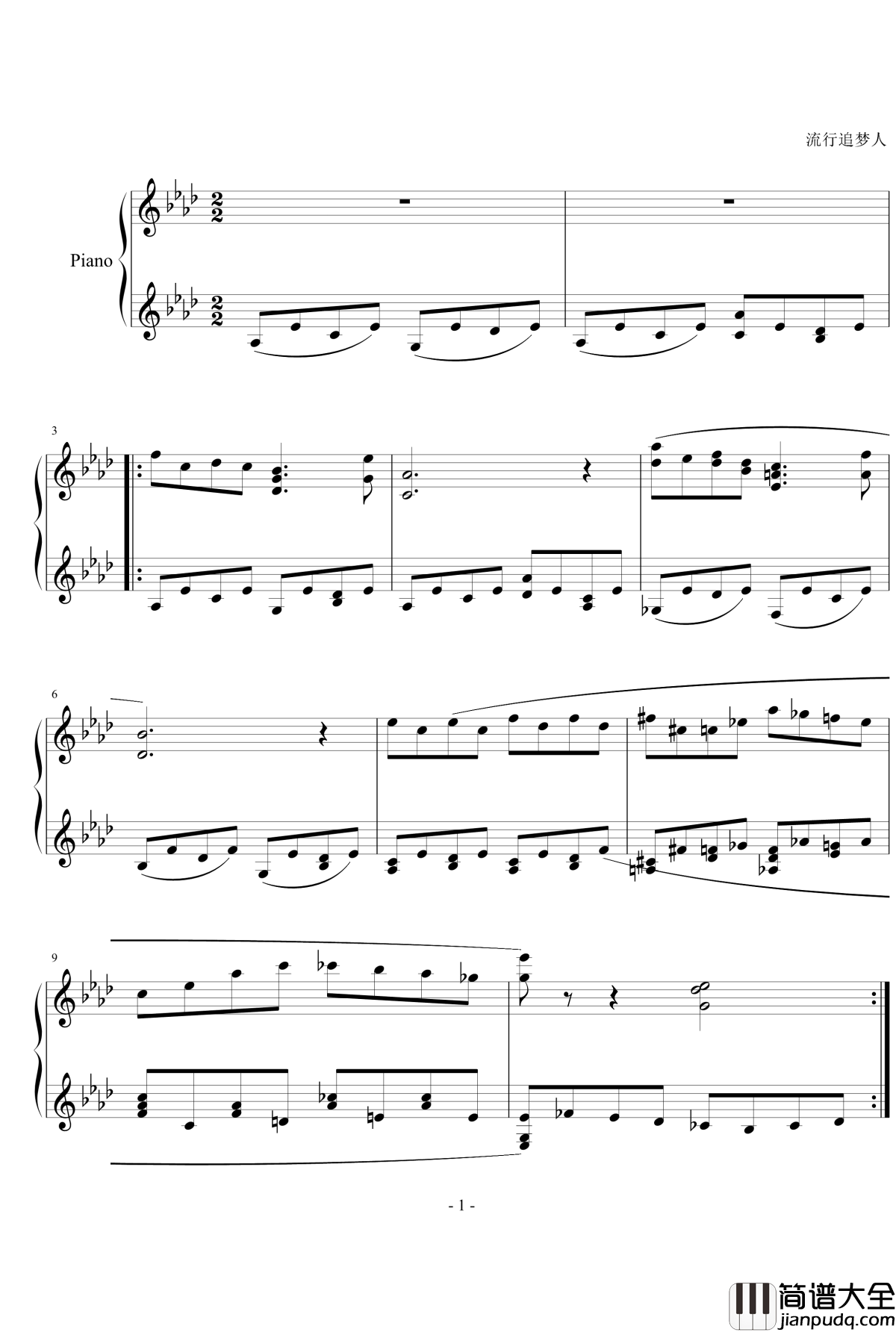 写首曲子压压惊钢琴谱_流行追梦人
