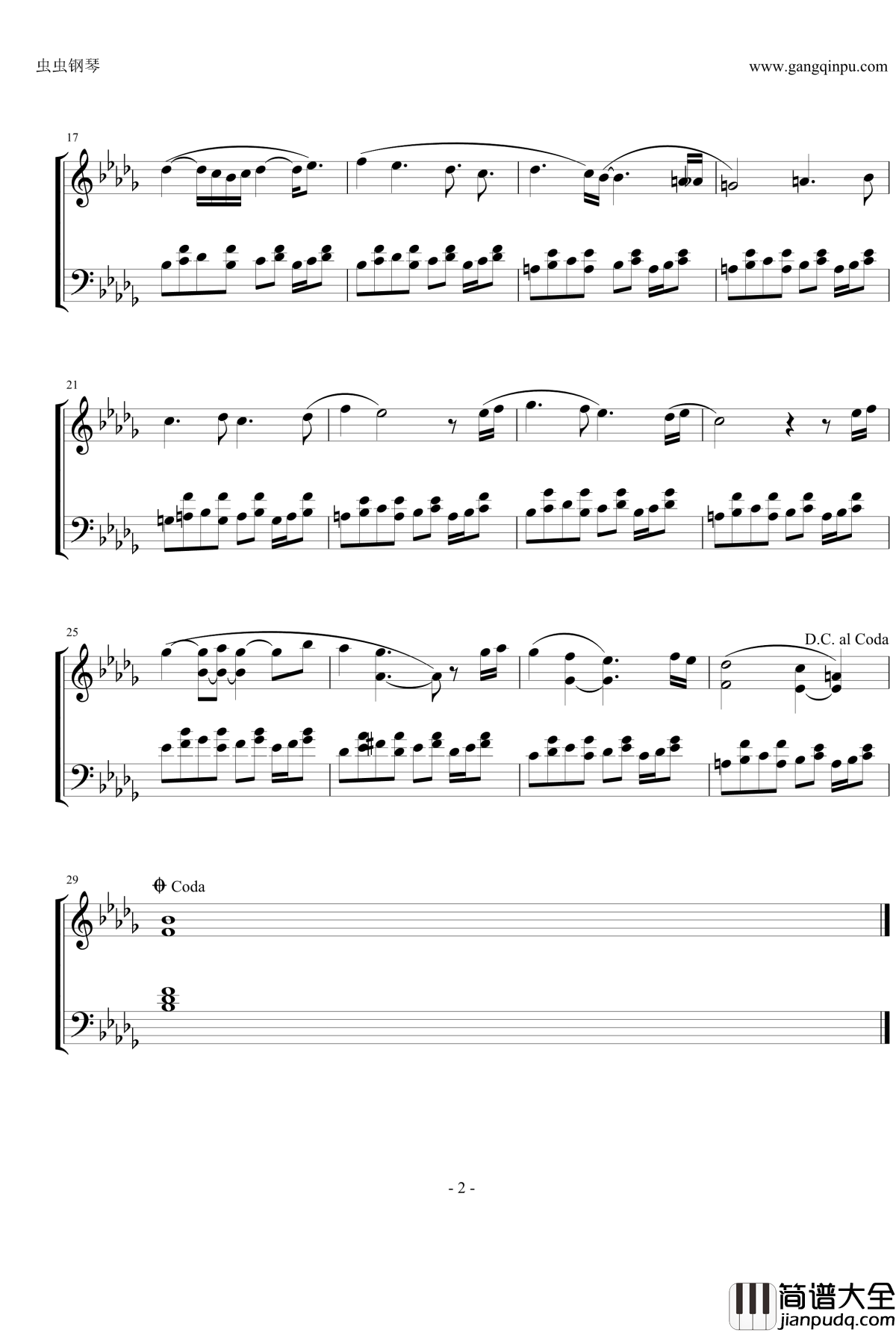 Turret_Wife_Serenade钢琴谱_传送门2_Mike_Morasky