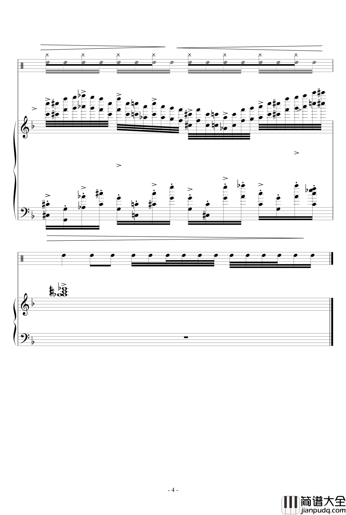 闹鬼的神社钢琴谱_瑜乐星