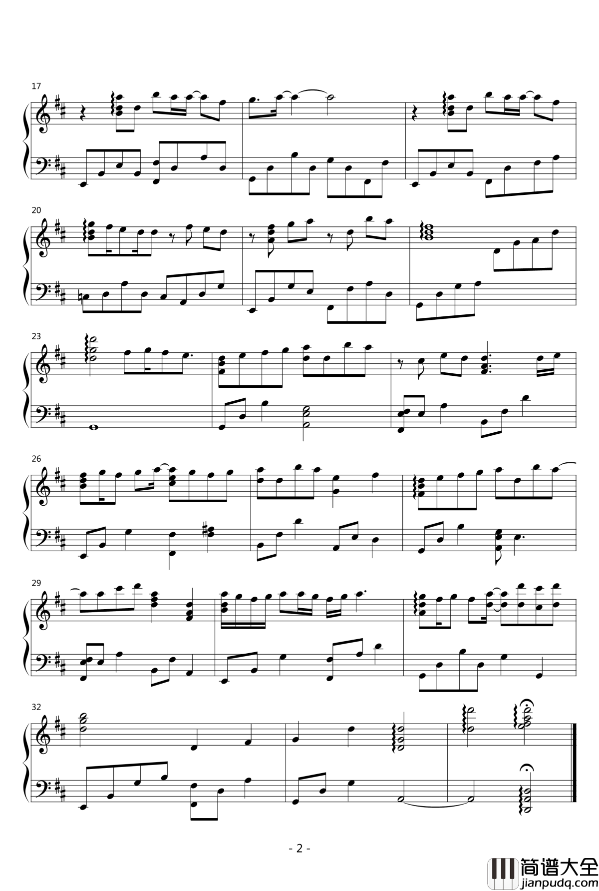 官方4首OPED改编钢琴集钢琴谱_我的青春恋爱物语果然有问题