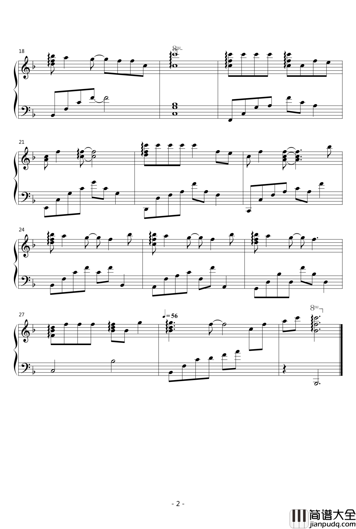 官方4首OPED改编钢琴集钢琴谱_我的青春恋爱物语果然有问题