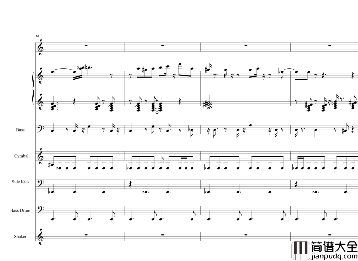 Acai_na_tigela钢琴谱_半璧